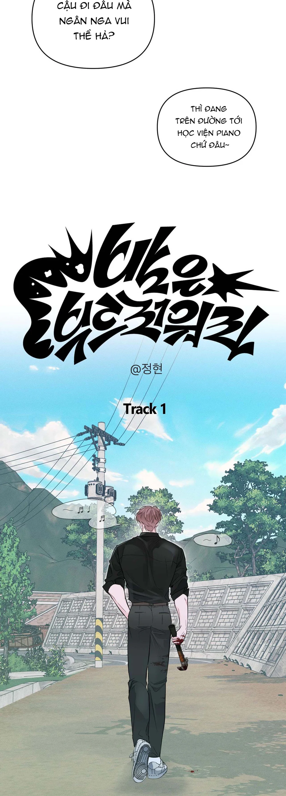 Màn Đêm Êm Dịu Chapter 1 Trang 7