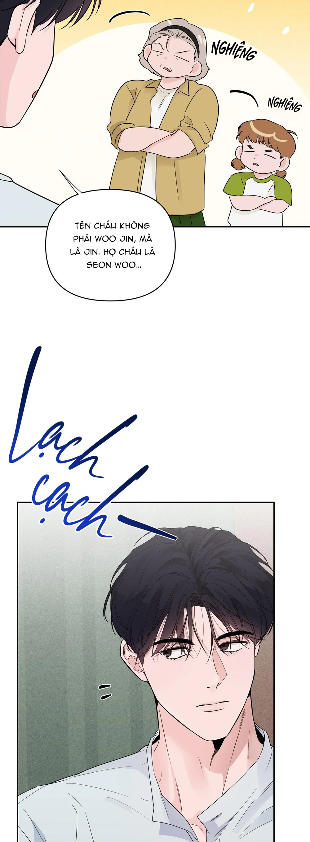 Màn Đêm Êm Dịu Chapter 1 Trang 14