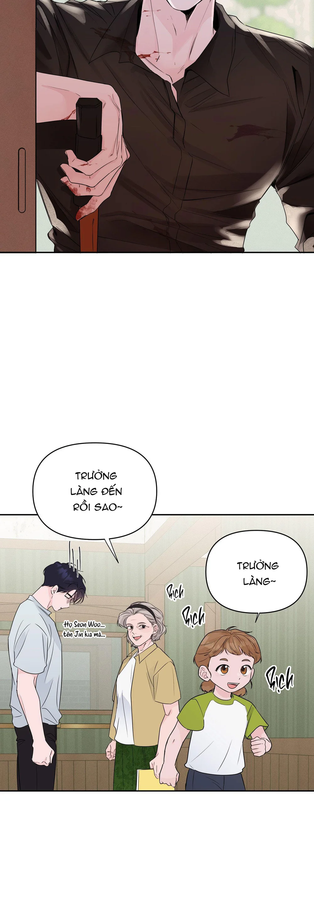 Màn Đêm Êm Dịu Chapter 1 Trang 17