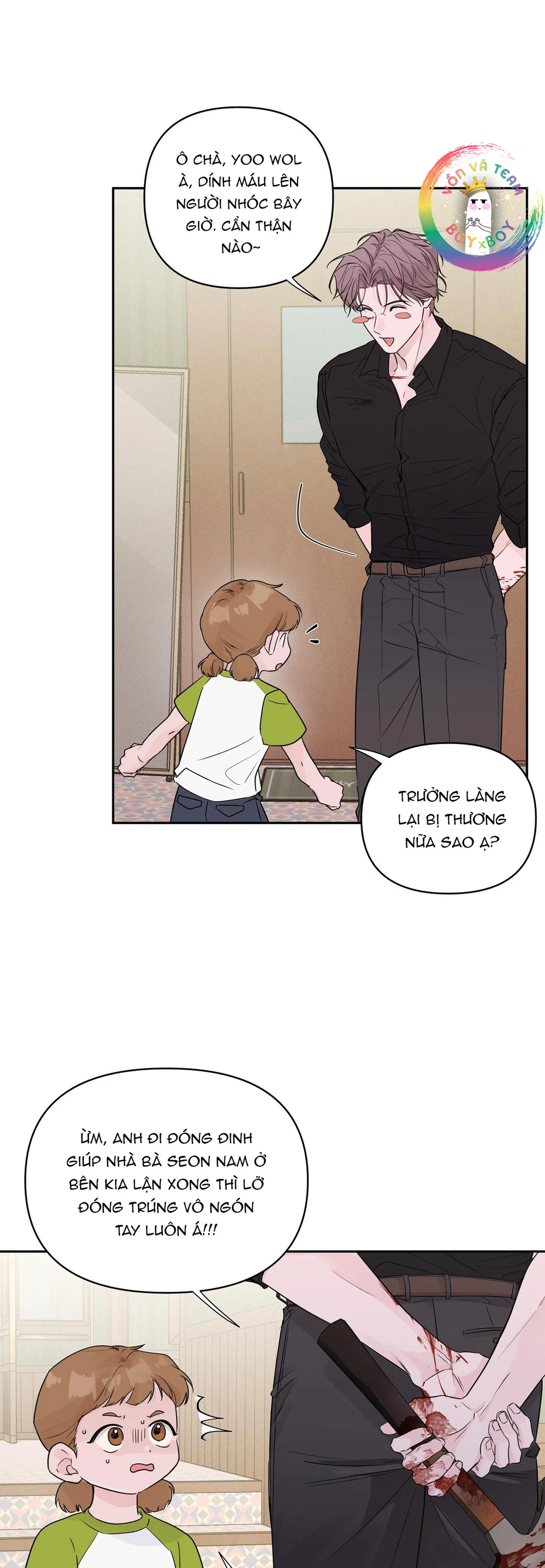 Màn Đêm Êm Dịu Chapter 1 Trang 18