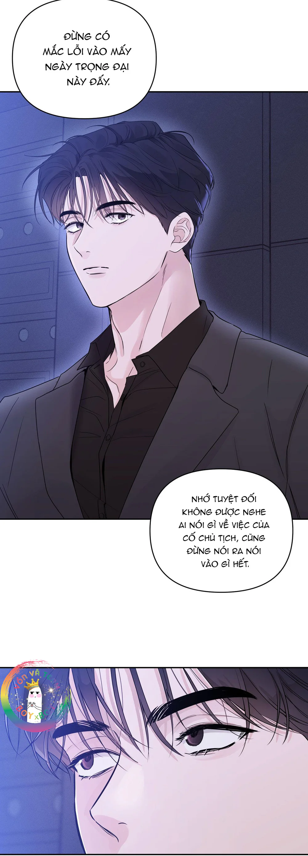 Màn Đêm Êm Dịu Chapter 1 Trang 43