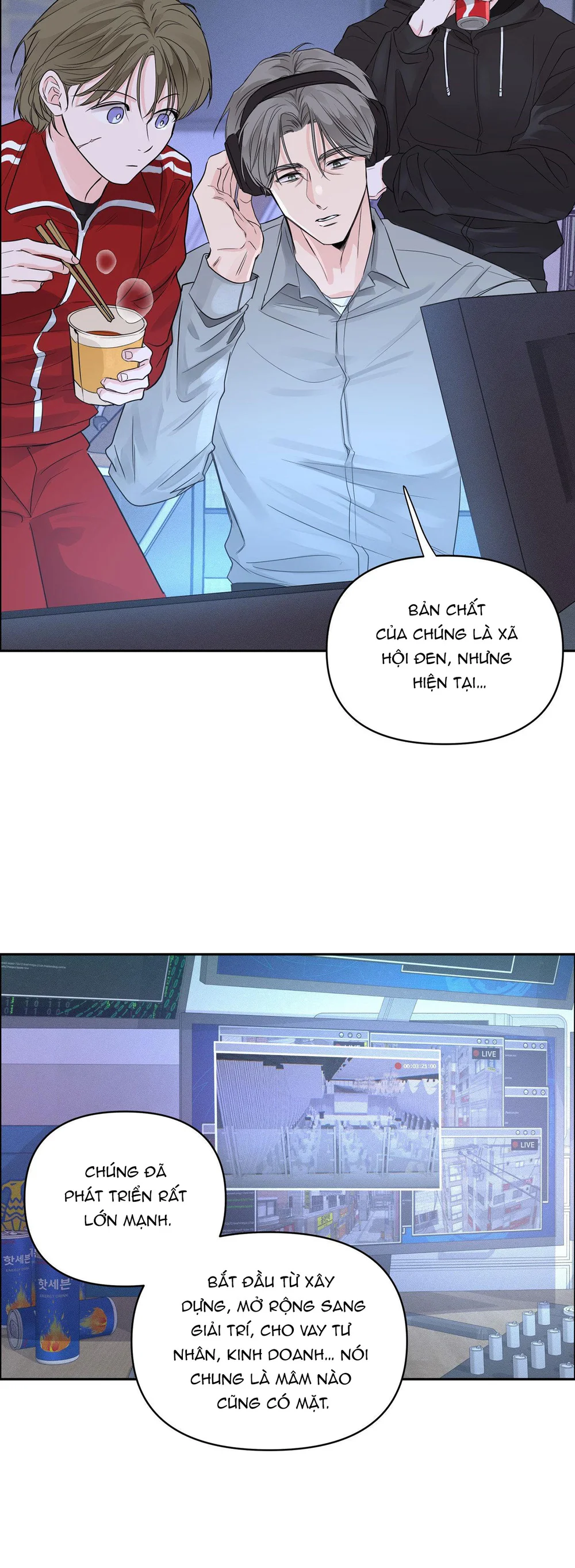 Màn Đêm Êm Dịu Chapter 1 Trang 47