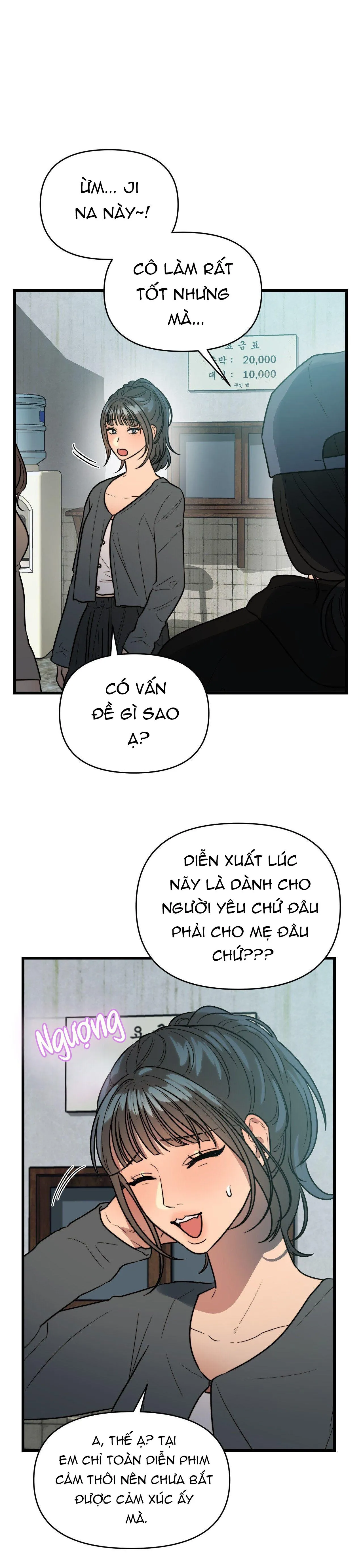 Màn Kịch Vô Nhân Tính (END) Chapter 2 Trang 13