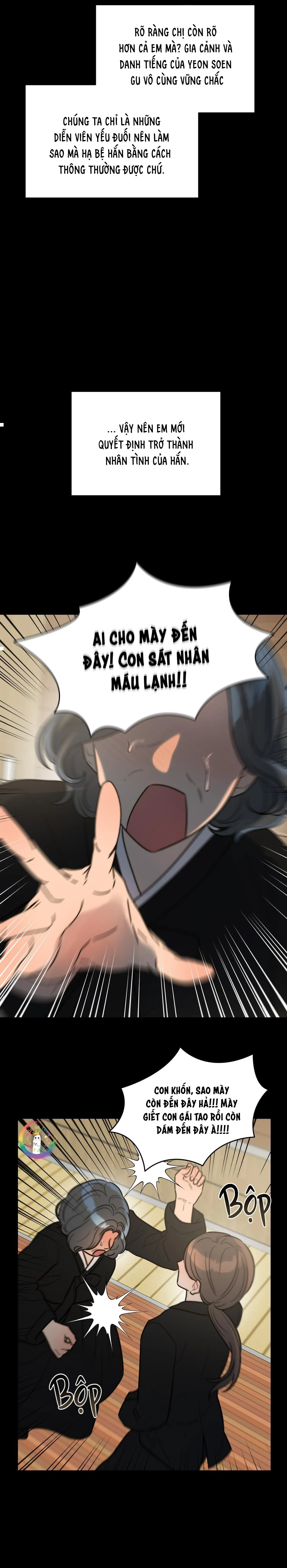 Màn Kịch Vô Nhân Tính (END) Chapter 4 Trang 4