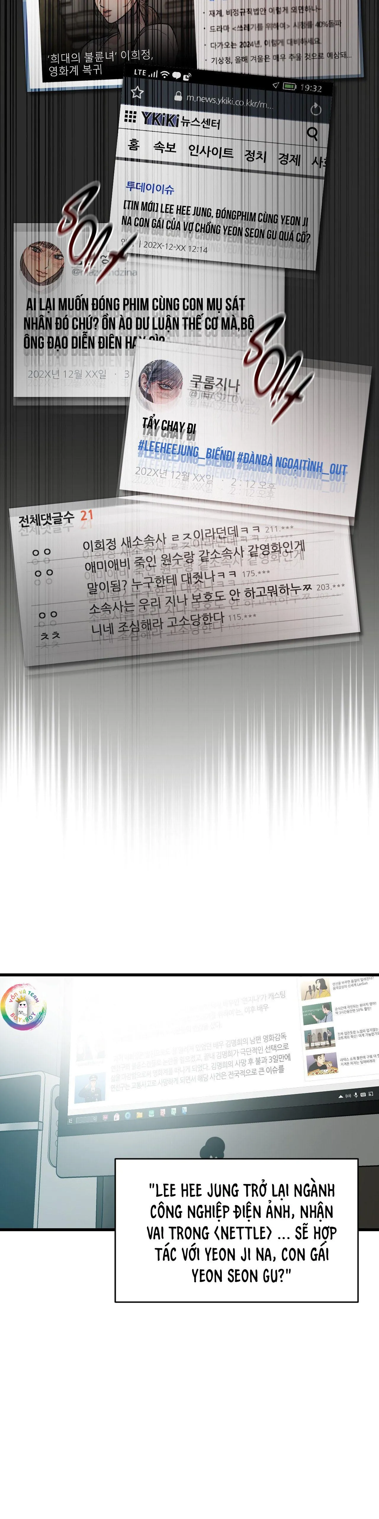 Màn Kịch Vô Nhân Tính (END) Chapter 1 Trang 6