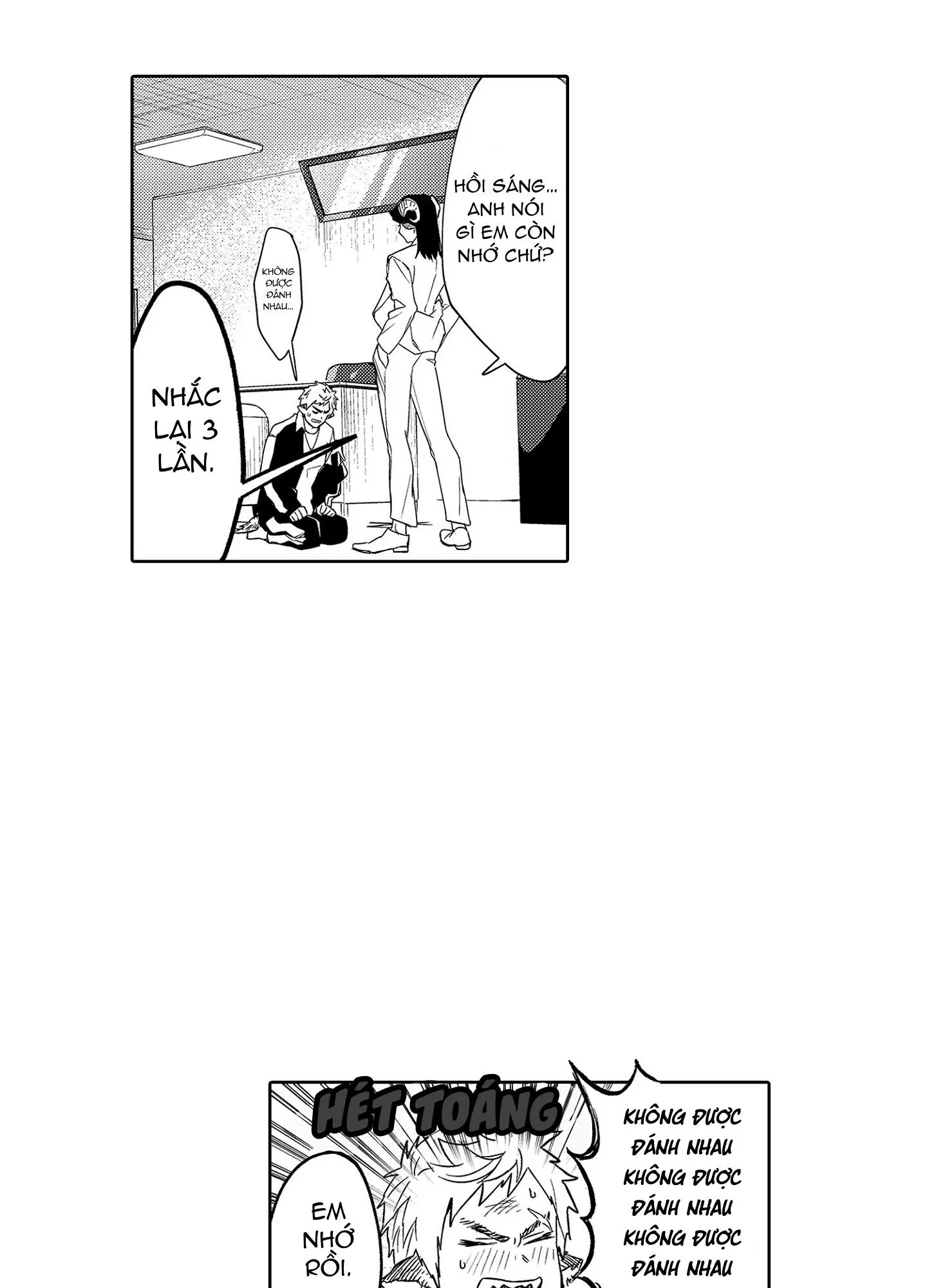 Màn Punchline Cực Khoái Chapter 2 Trang 12