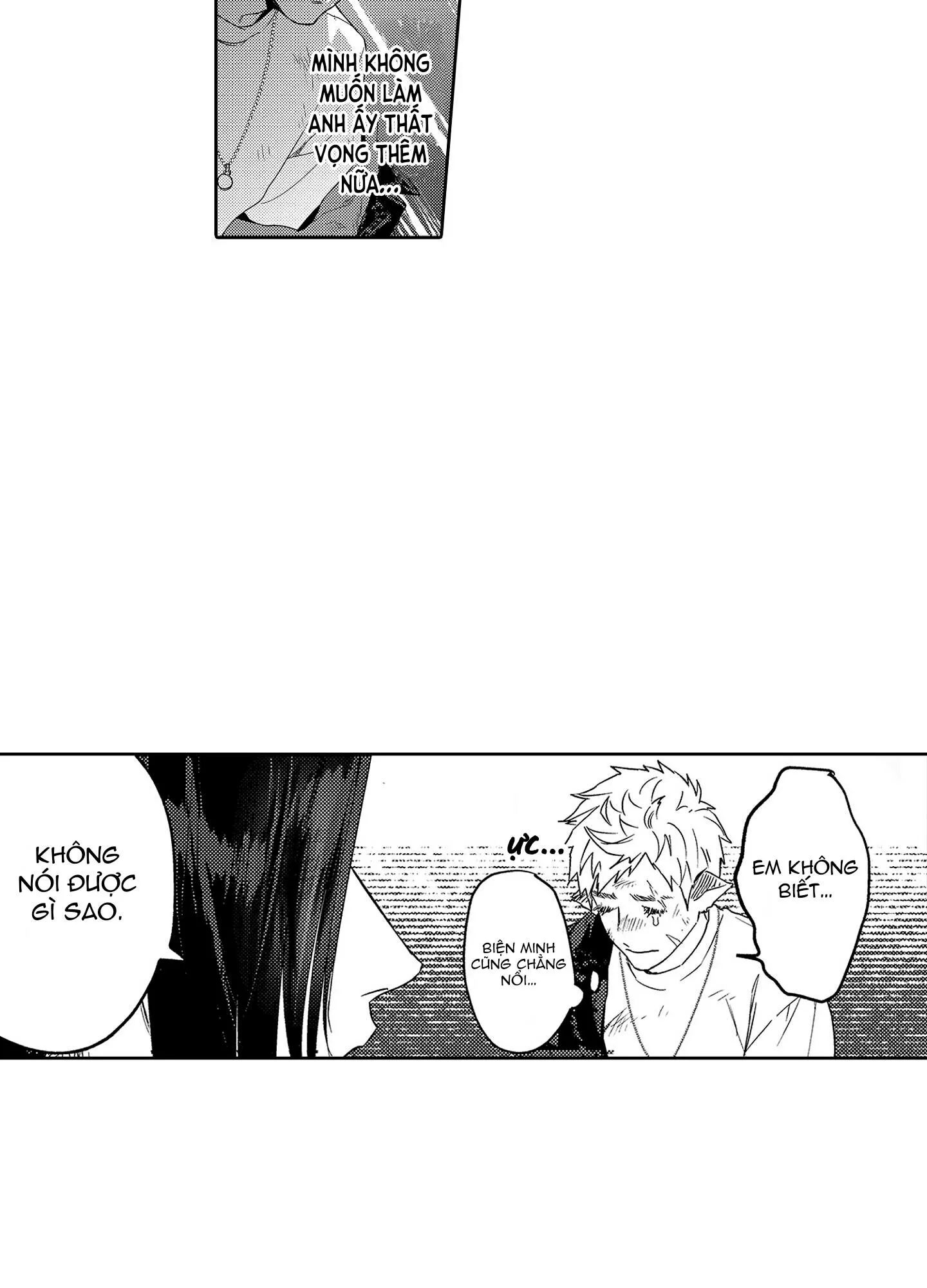 Màn Punchline Cực Khoái Chapter 2 Trang 14