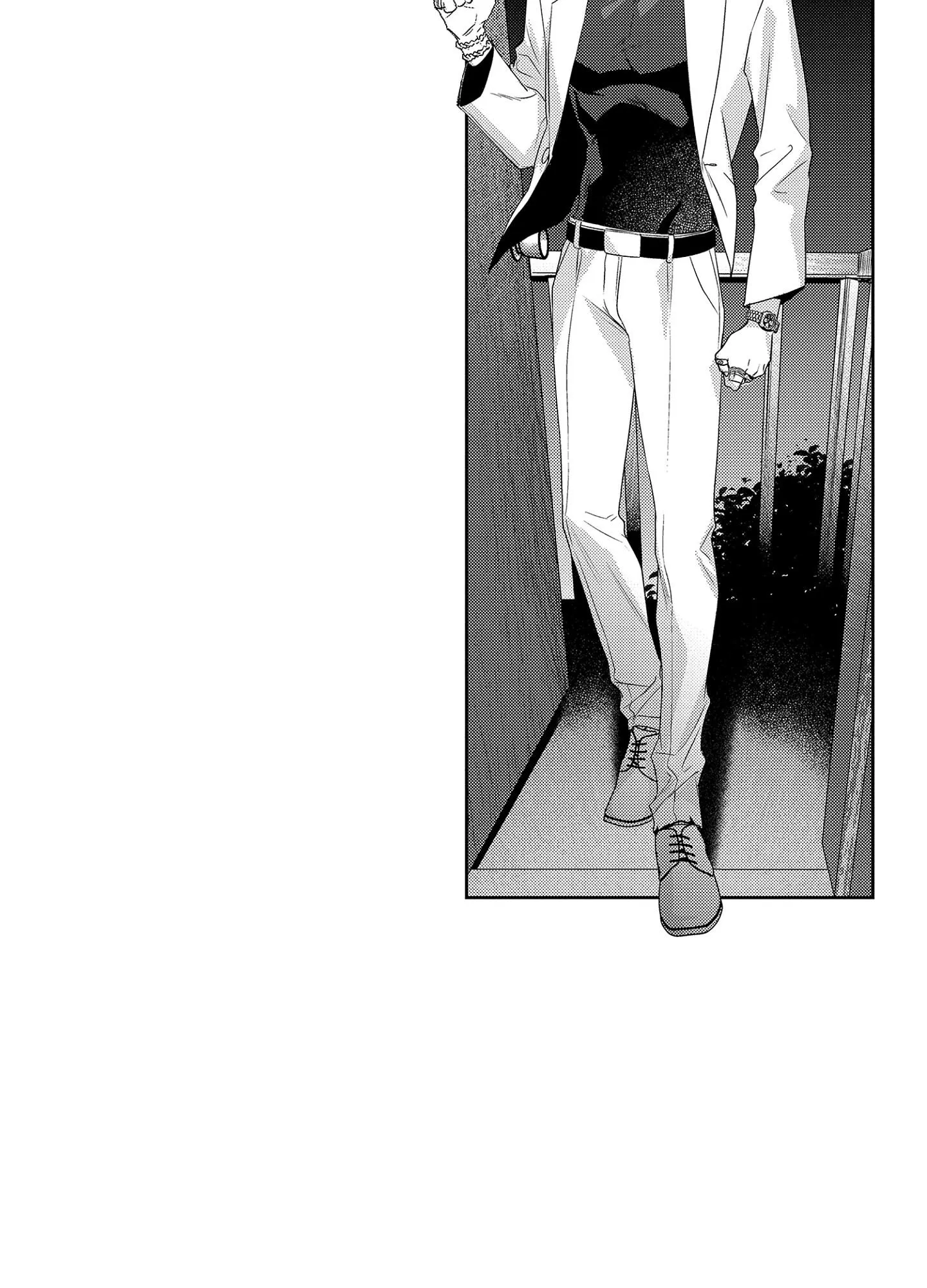 Màn Punchline Cực Khoái Chapter 7 Trang 10