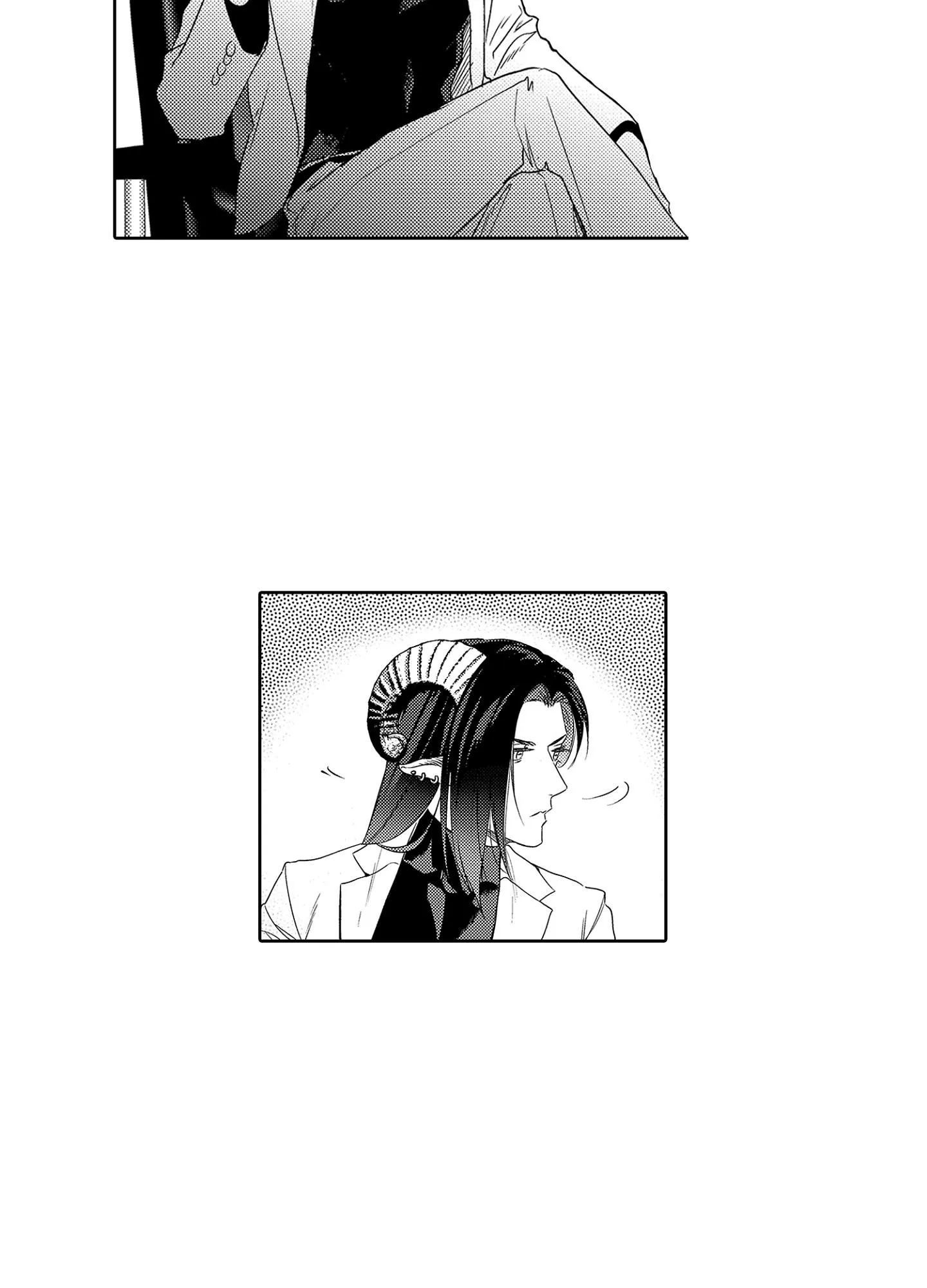 Màn Punchline Cực Khoái Chapter 8 Trang 20