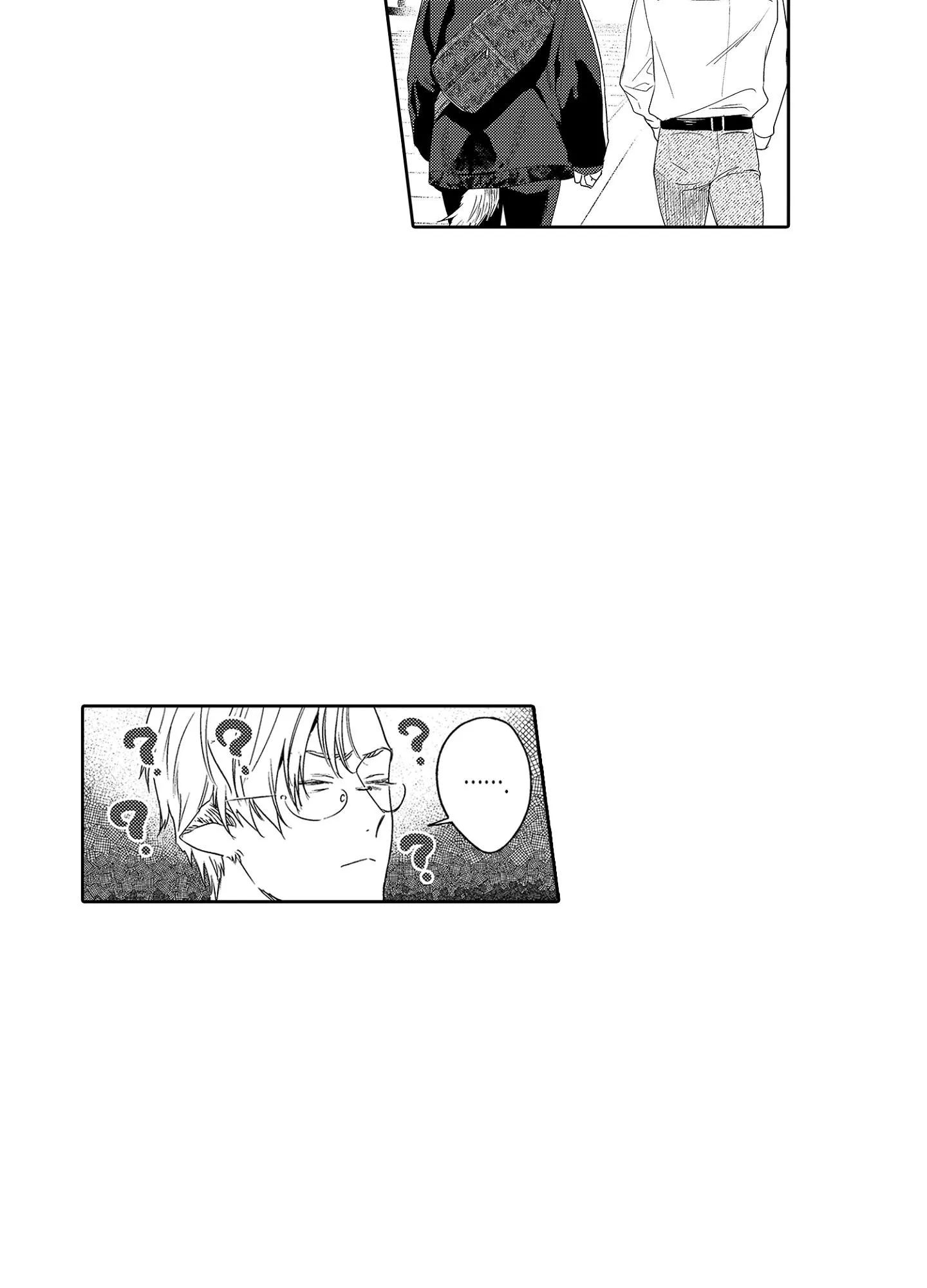 Màn Punchline Cực Khoái Chapter 9 Trang 7