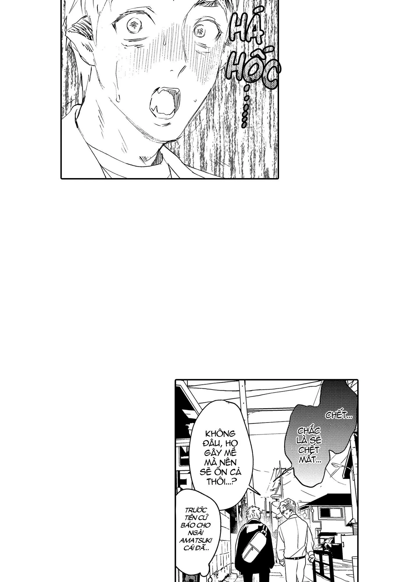 Màn Punchline Cực Khoái Chapter 9 Trang 13