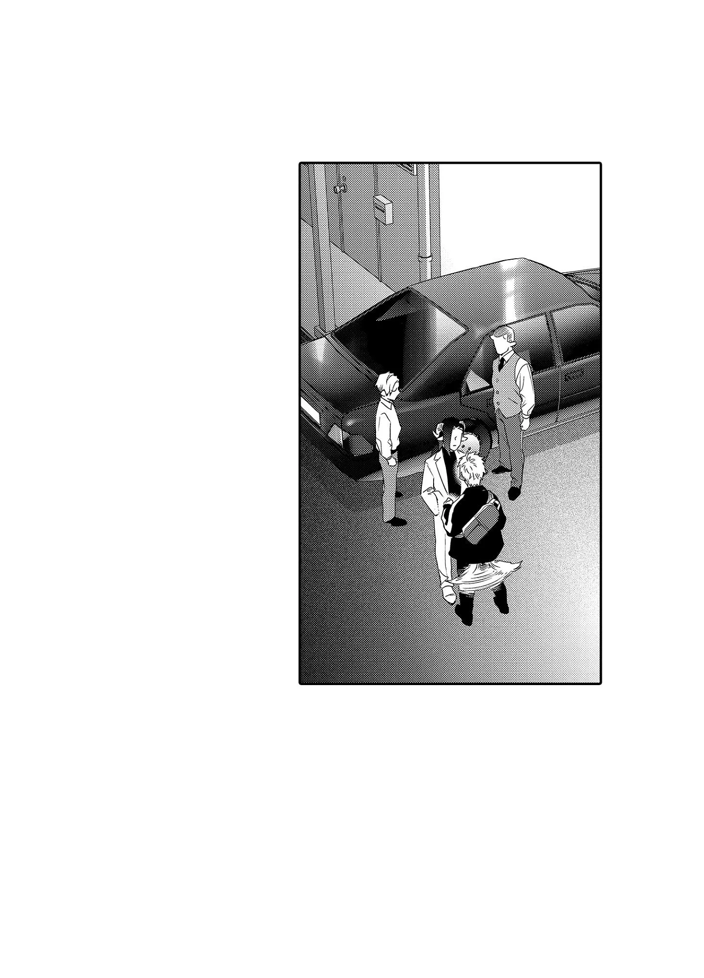 Màn Punchline Cực Khoái Chapter 9 Trang 20