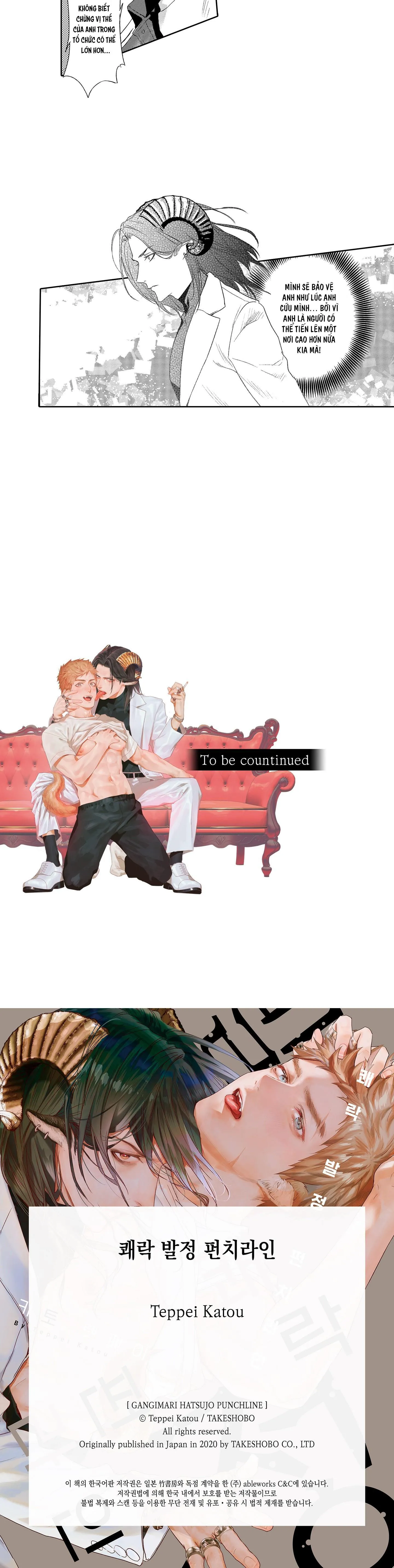 Màn Punchline Cực Khoái Chapter 11 Trang 11