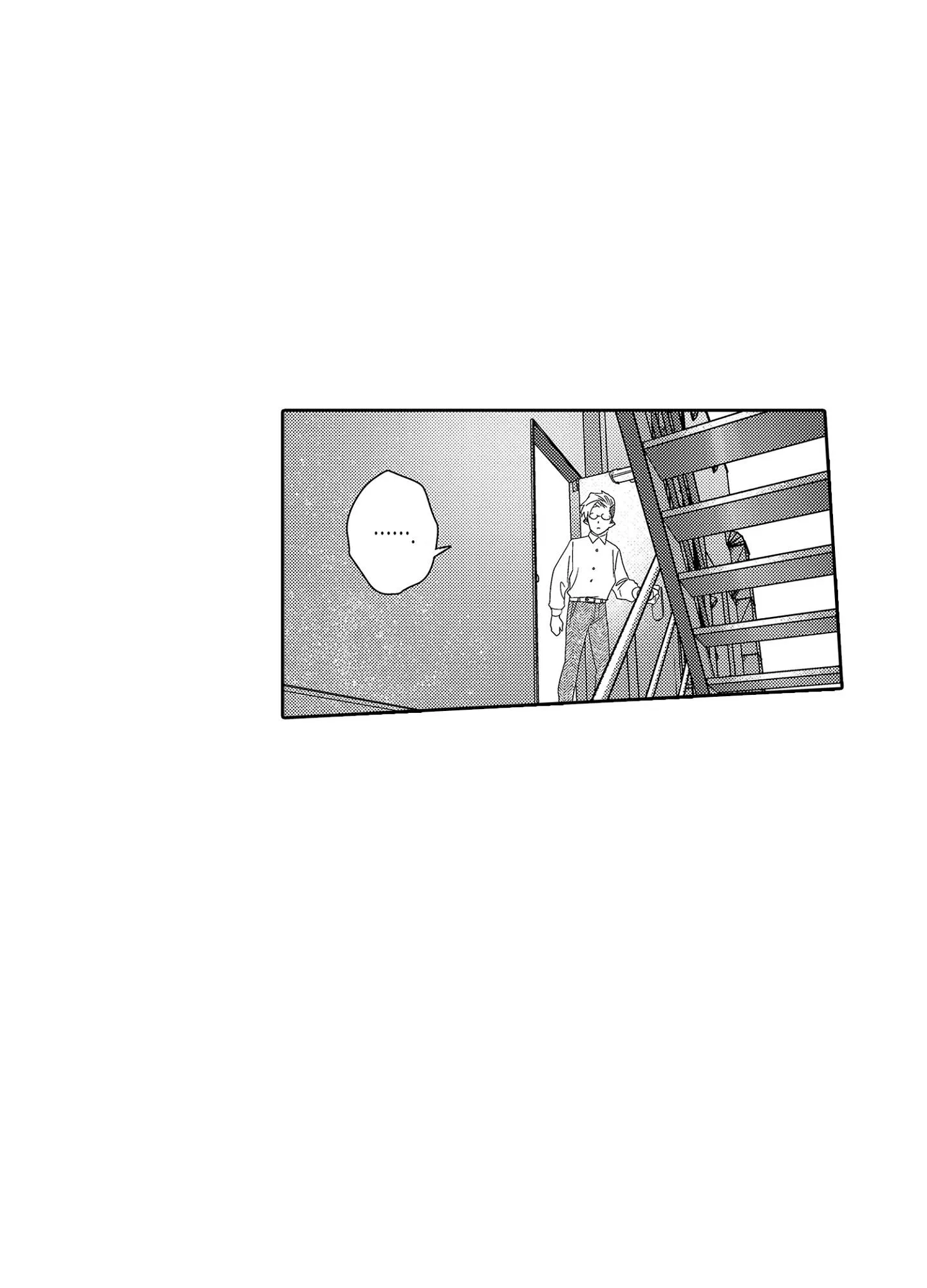 Màn Punchline Cực Khoái Chapter 12 Trang 8