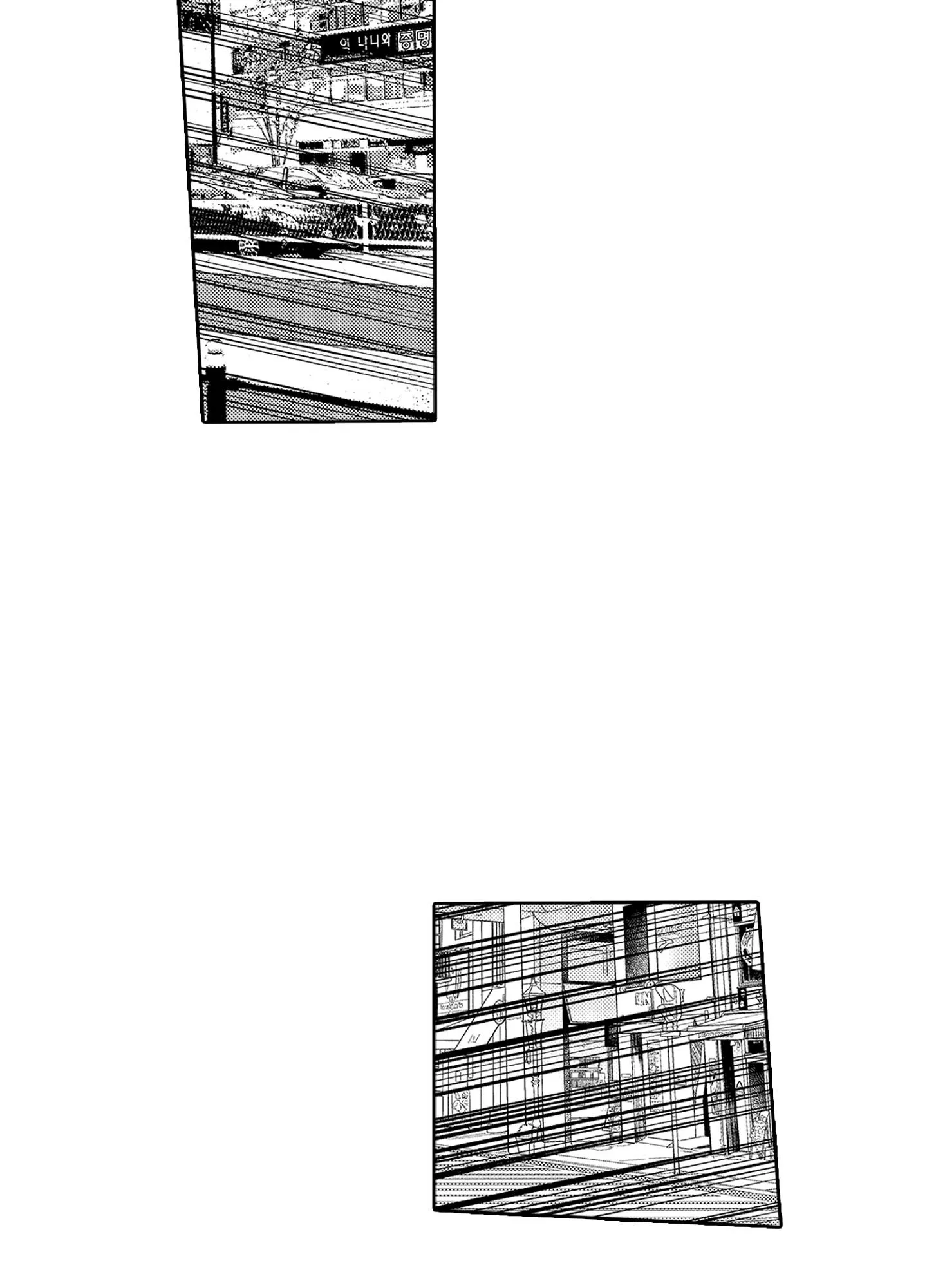 Màn Punchline Cực Khoái Chapter 12 Trang 15