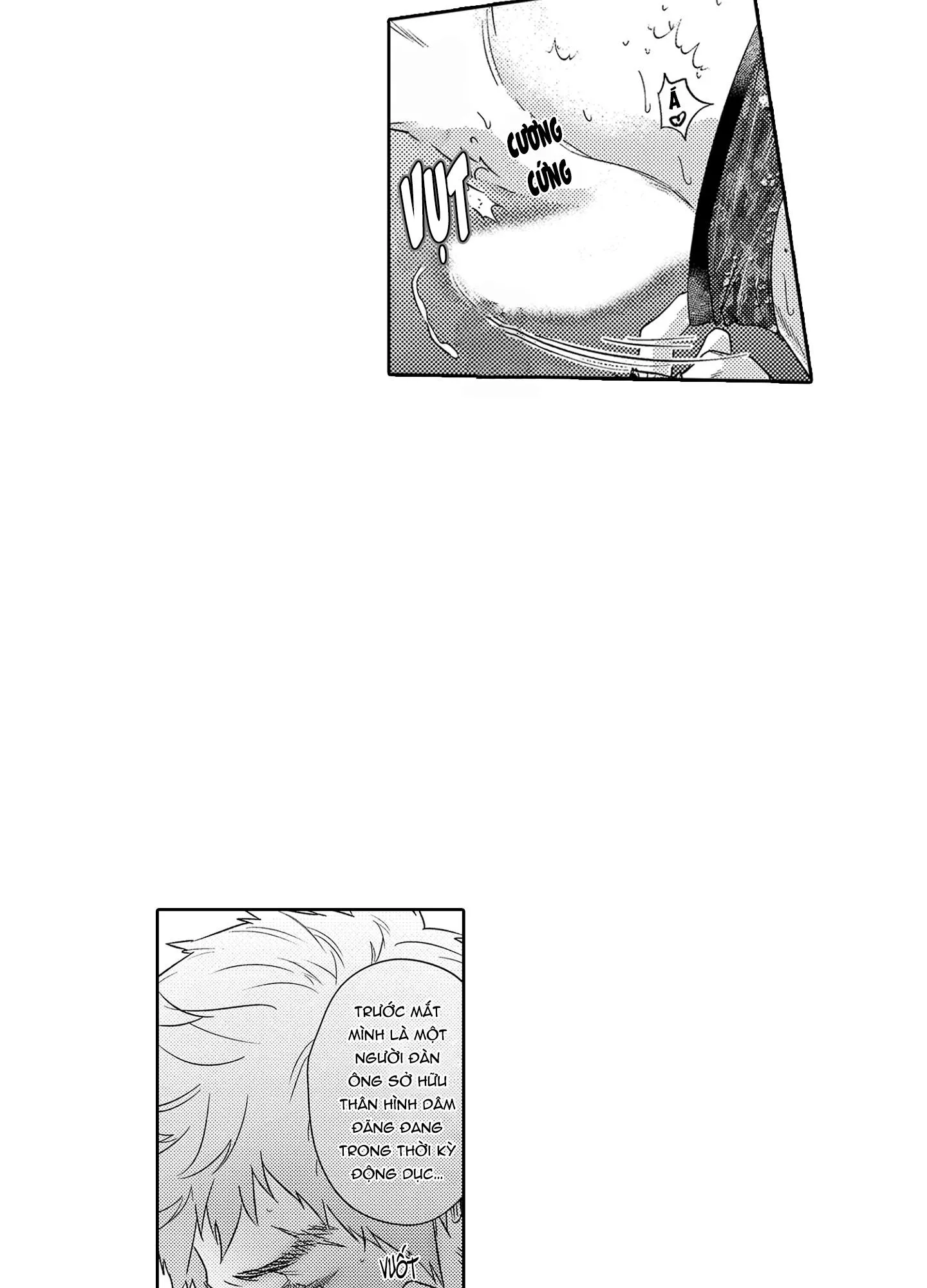 Màn Punchline Cực Khoái Chapter 14 Trang 15