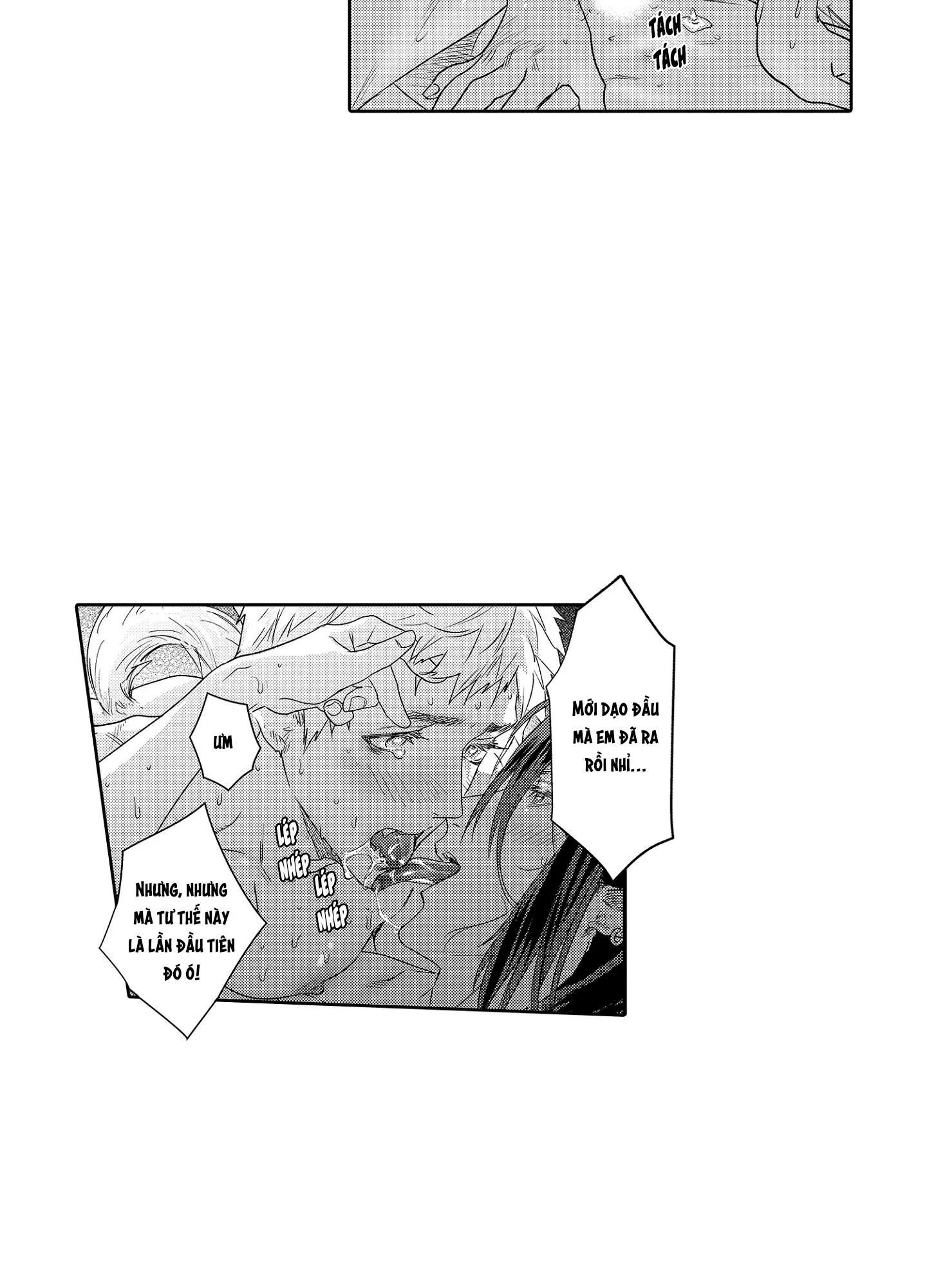 Màn Punchline Cực Khoái Chapter 14 Trang 21