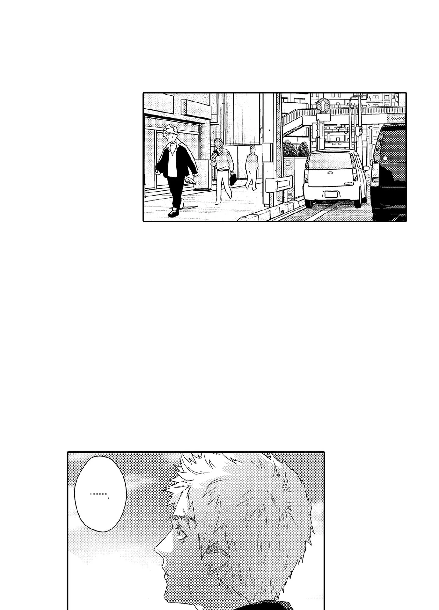 Màn Punchline Cực Khoái Chapter 15 Trang 24