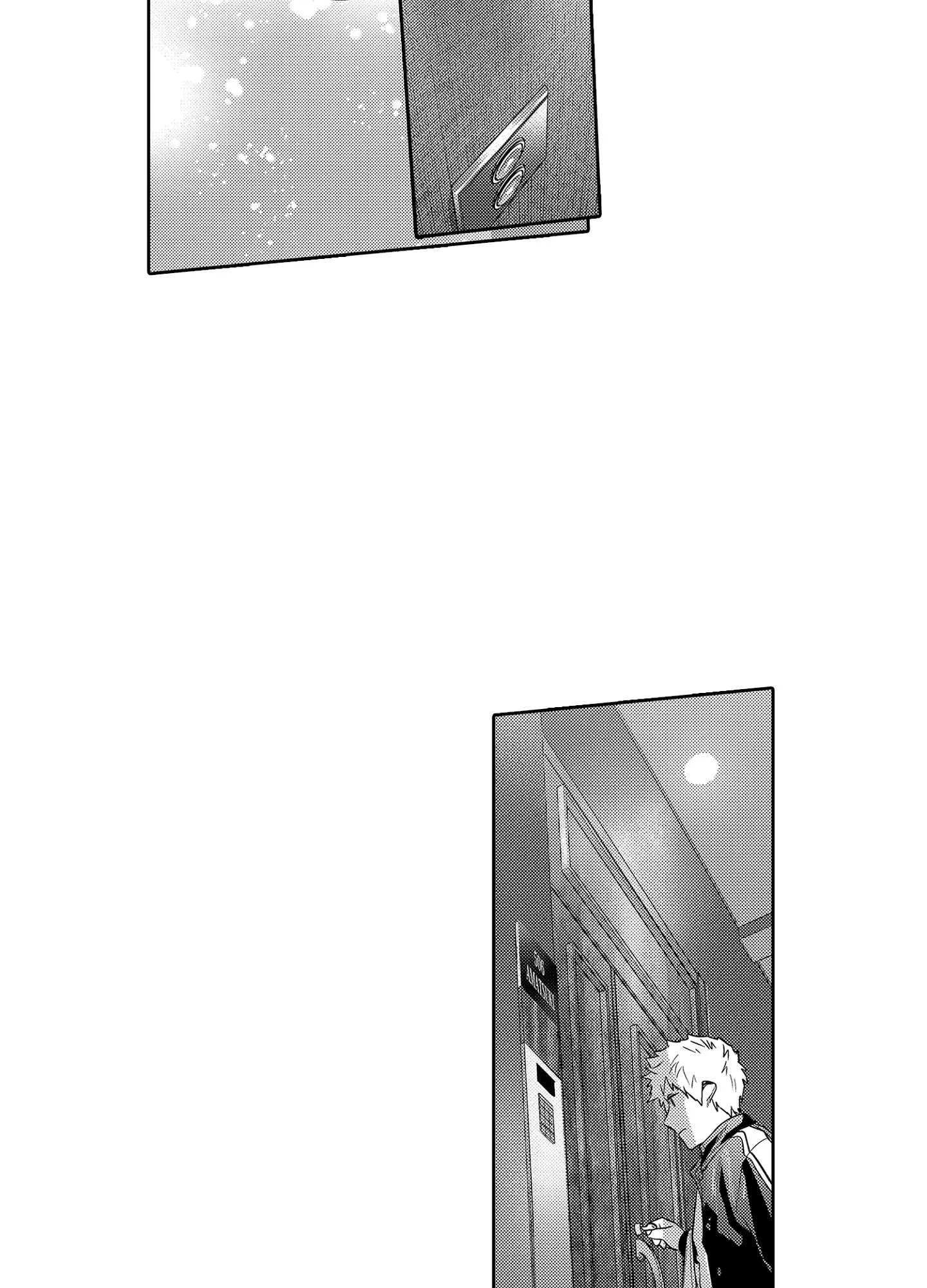 Màn Punchline Cực Khoái Chapter 16 Trang 17