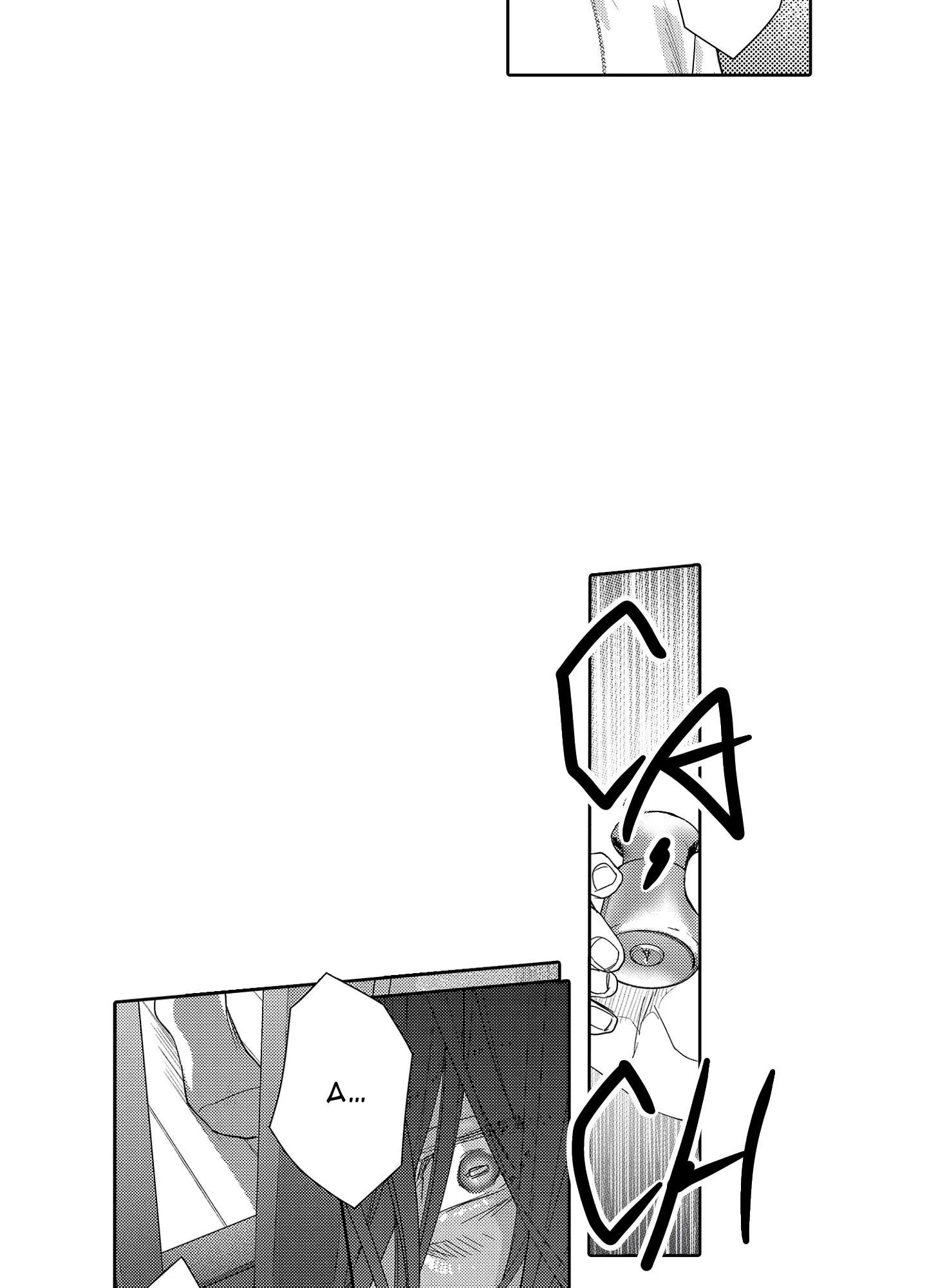 Màn Punchline Cực Khoái Chapter 16 Trang 31