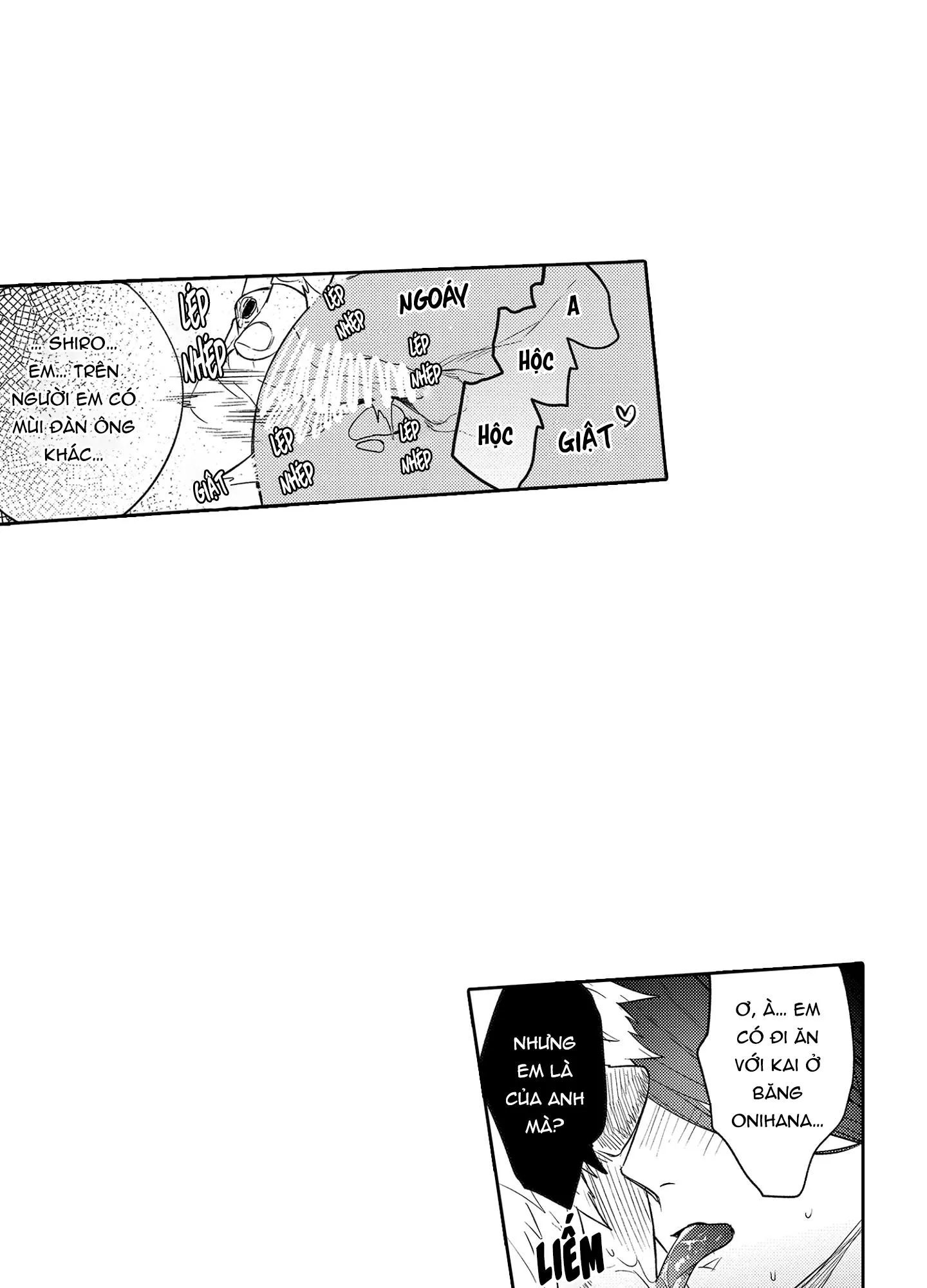 Màn Punchline Cực Khoái Chapter 17 Trang 17