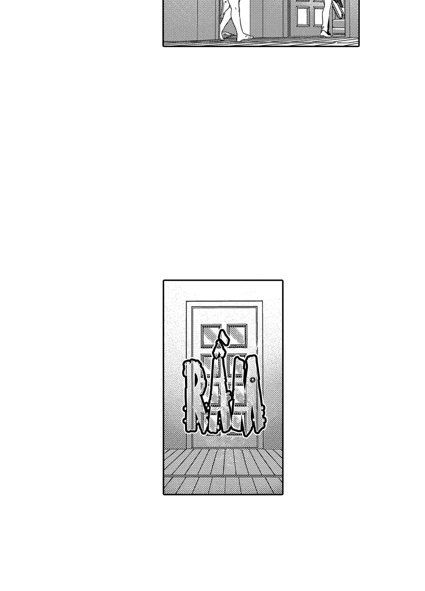 Màn Punchline Cực Khoái Chapter 18 Trang 25