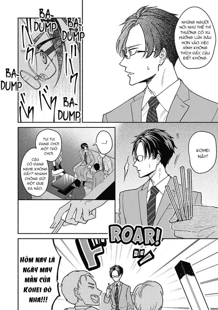 Mạng nhện Chapter 1 Trang 16