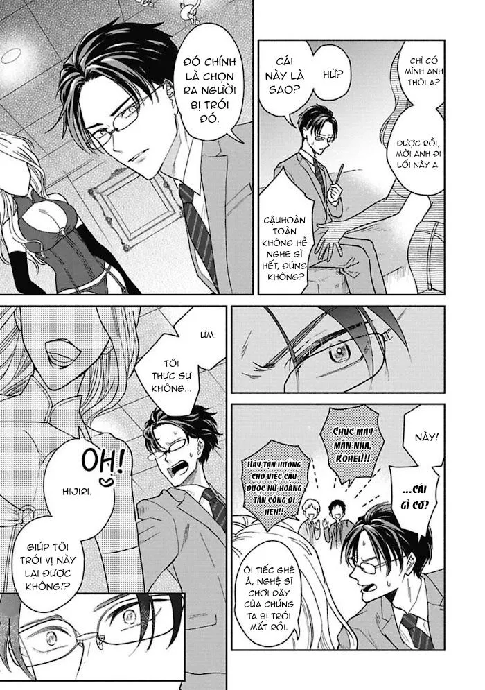 Mạng nhện Chapter 1 Trang 17