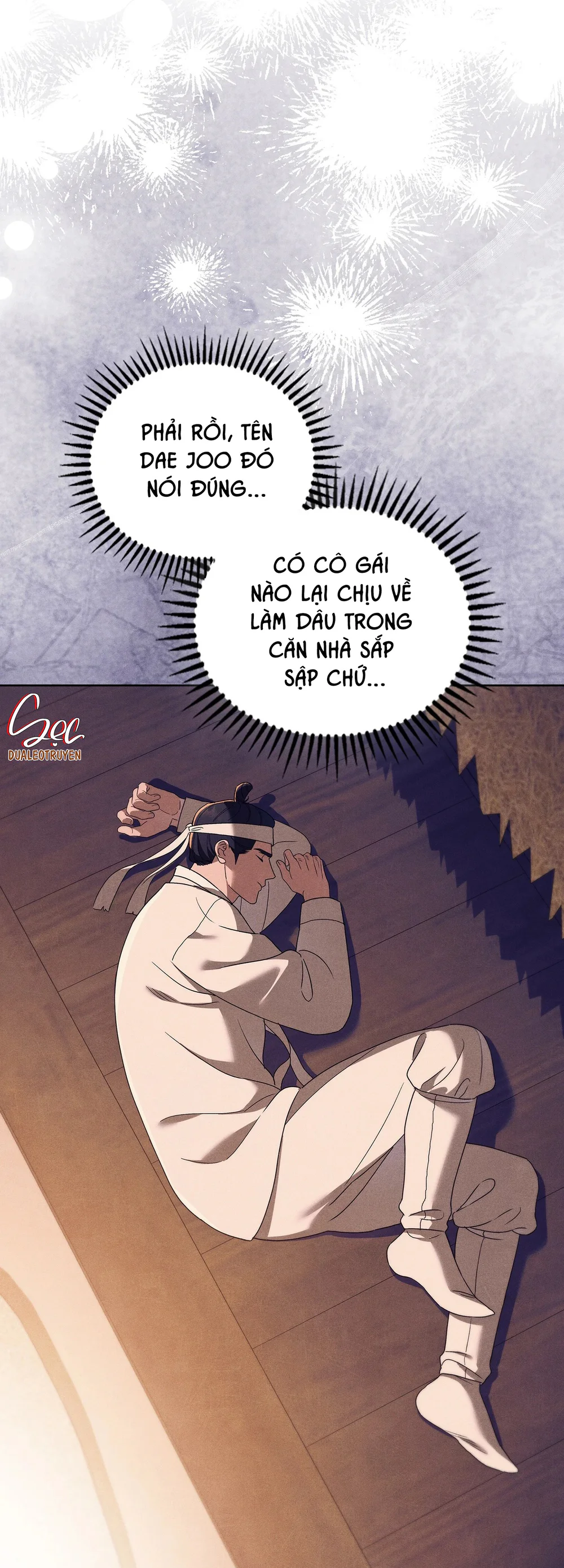 MÃNG XÀ VÀ CHÀNG TIỀU PHU Chapter 3 Trang 11