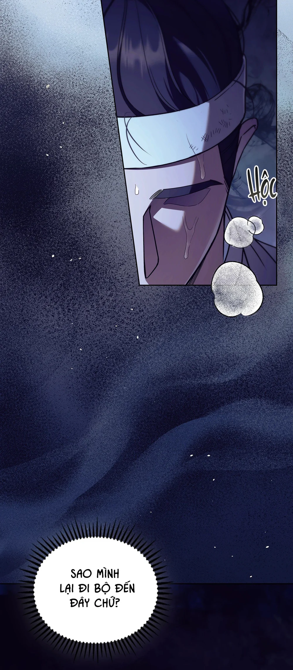 MÃNG XÀ VÀ CHÀNG TIỀU PHU Chapter 3 Trang 20