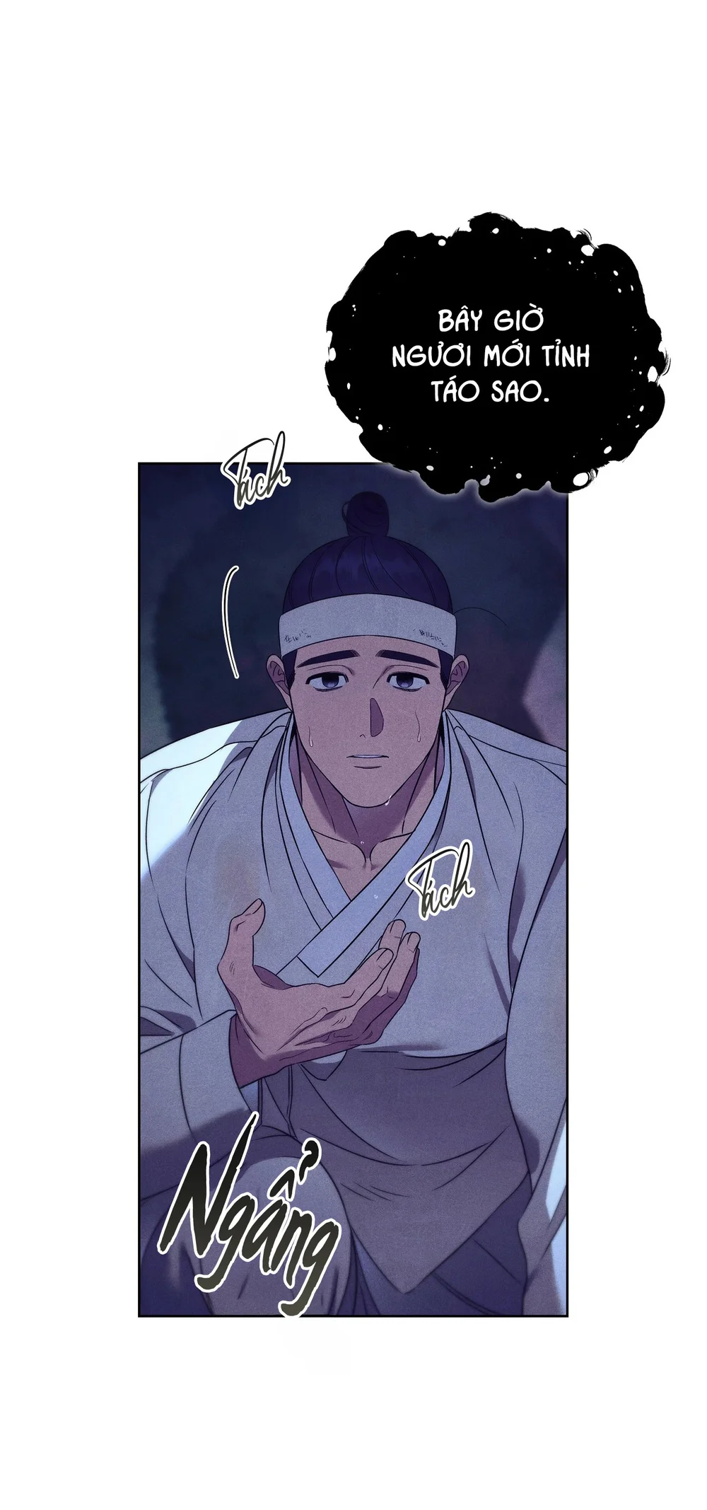 MÃNG XÀ VÀ CHÀNG TIỀU PHU Chapter 3 Trang 26