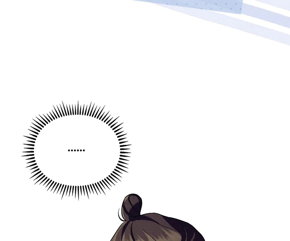 MÃNG XÀ VÀ CHÀNG TIỀU PHU Chapter 4 Trang 32