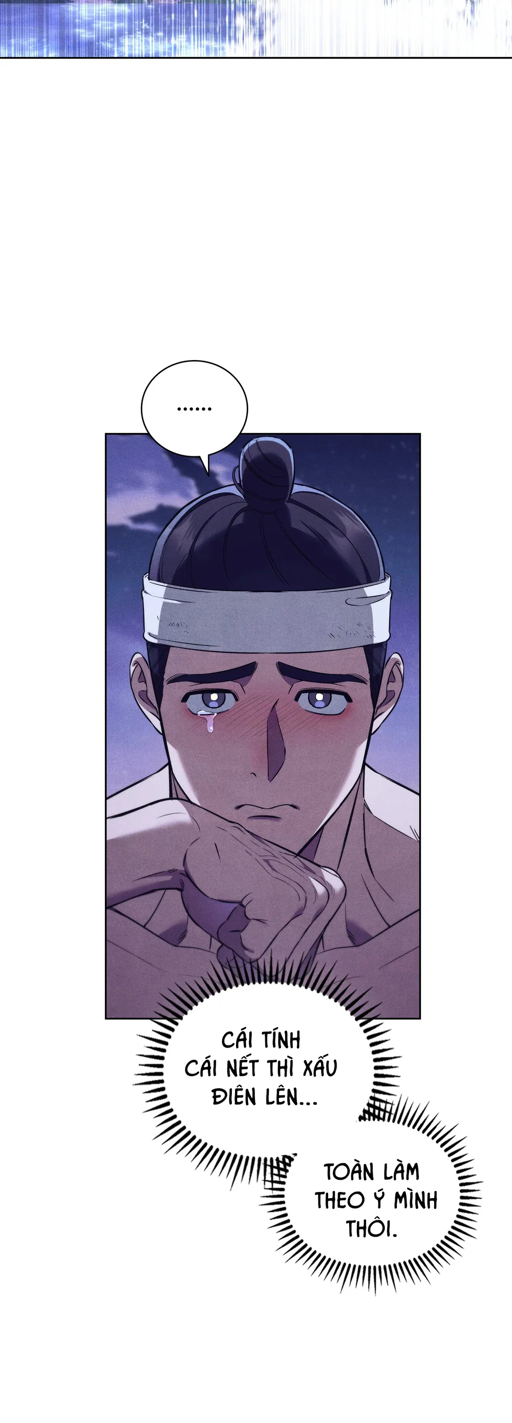 MÃNG XÀ VÀ CHÀNG TIỀU PHU Chapter 5 Trang 4