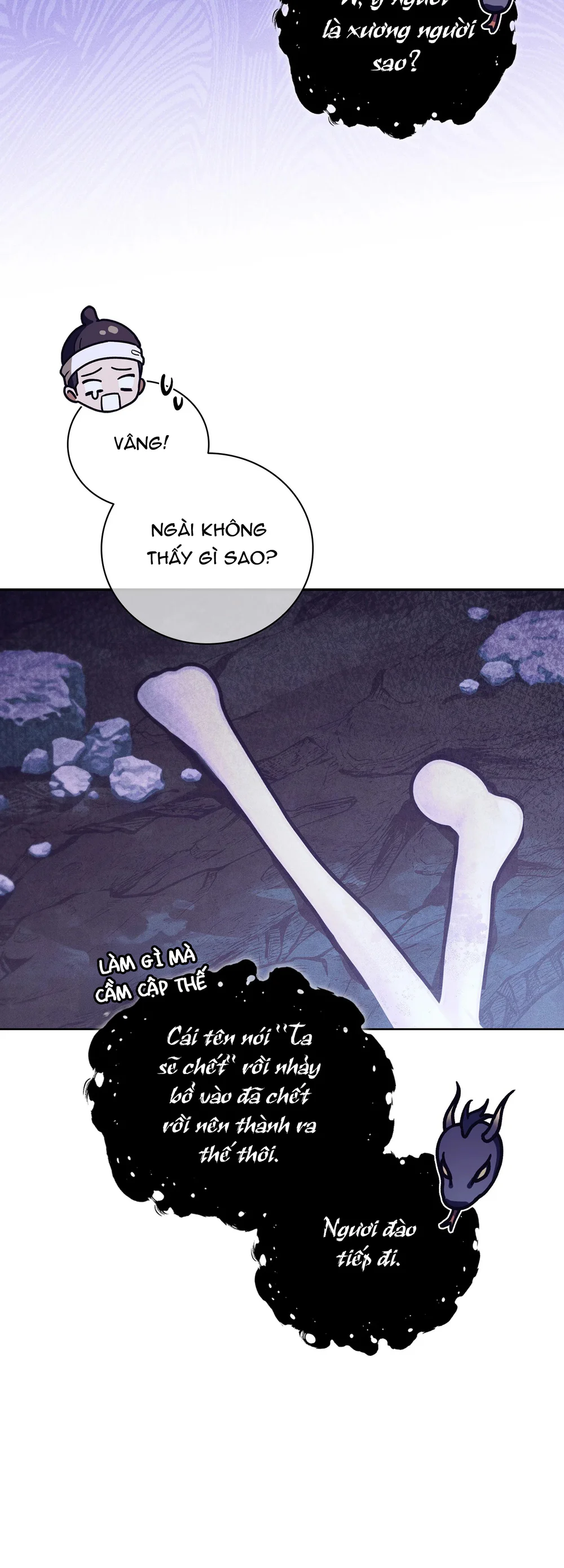 MÃNG XÀ VÀ CHÀNG TIỀU PHU Chapter 5 Trang 21