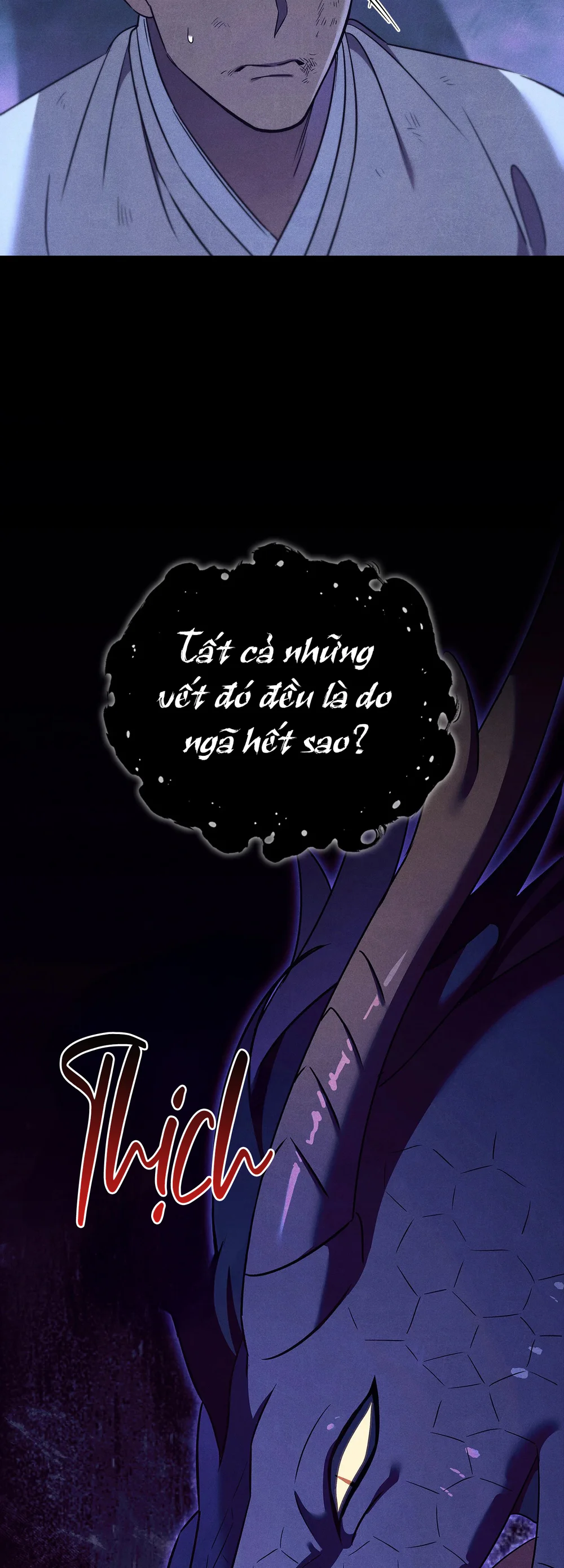 MÃNG XÀ VÀ CHÀNG TIỀU PHU Chapter 6 Trang 6