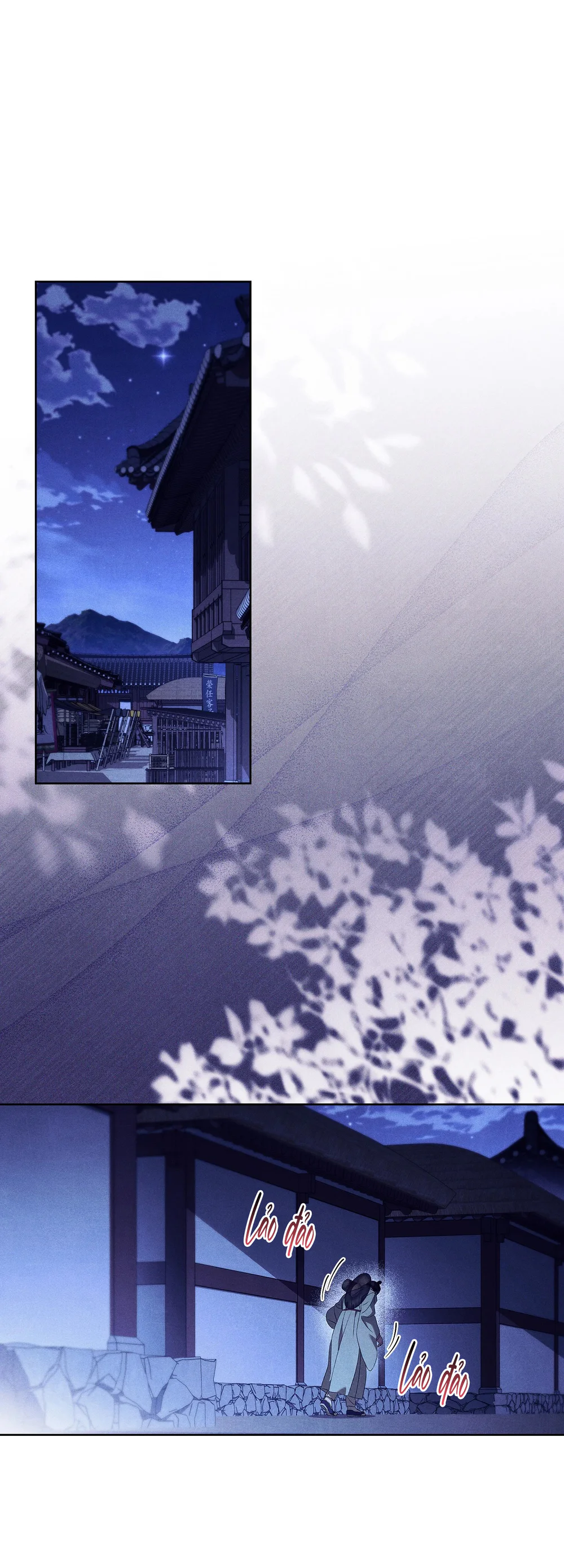 MÃNG XÀ VÀ CHÀNG TIỀU PHU Chapter 6 Trang 28