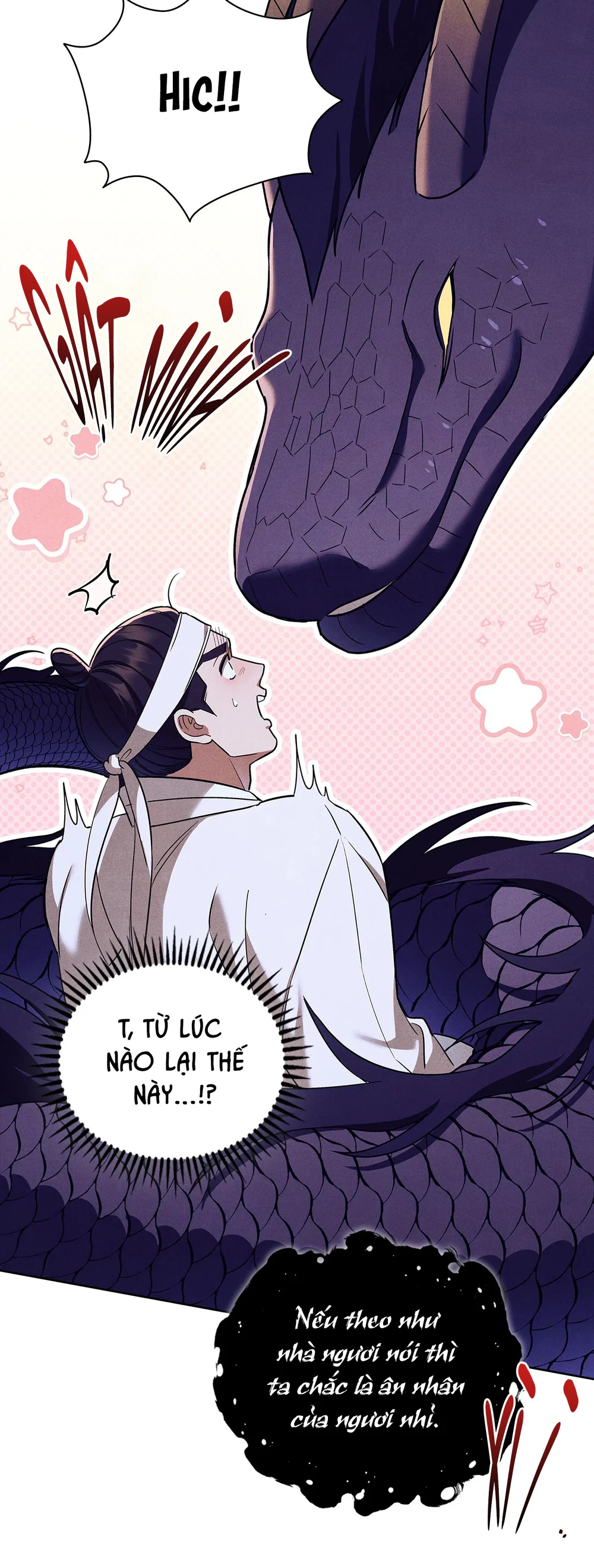 MÃNG XÀ VÀ CHÀNG TIỀU PHU Chapter 7 Trang 61