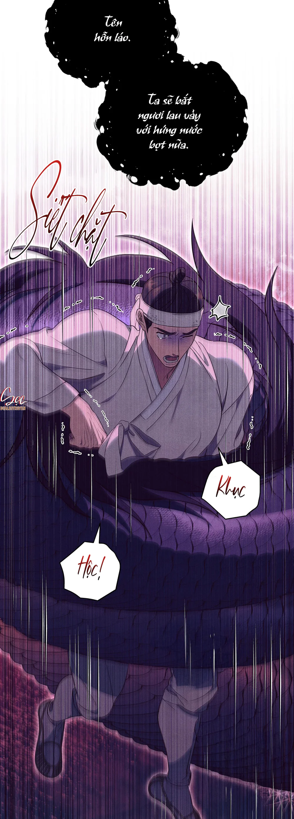 MÃNG XÀ VÀ CHÀNG TIỀU PHU Chapter 8 Trang 16