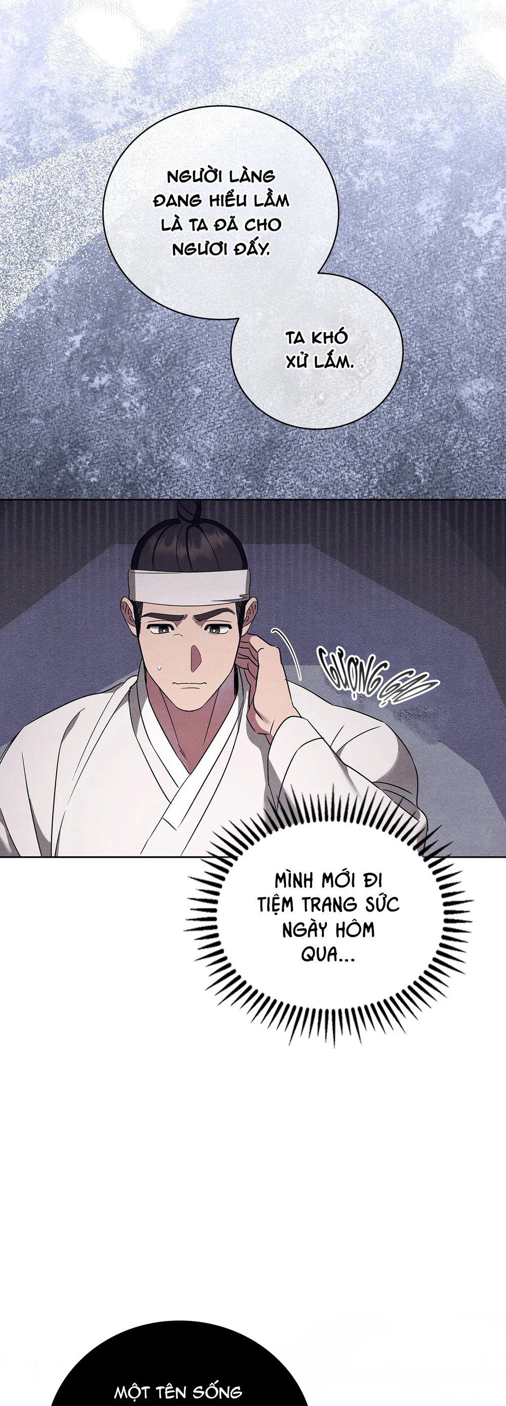 MÃNG XÀ VÀ CHÀNG TIỀU PHU Chapter 11 Trang 5