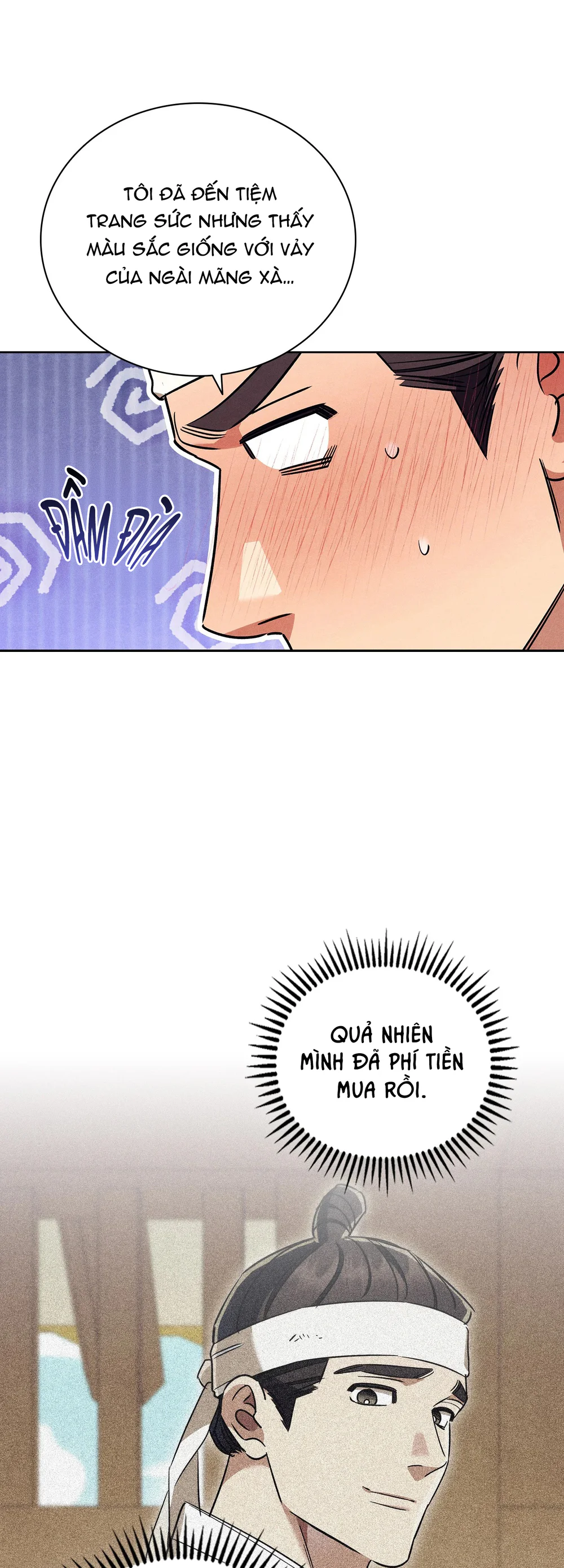 MÃNG XÀ VÀ CHÀNG TIỀU PHU Chapter 11 Trang 45