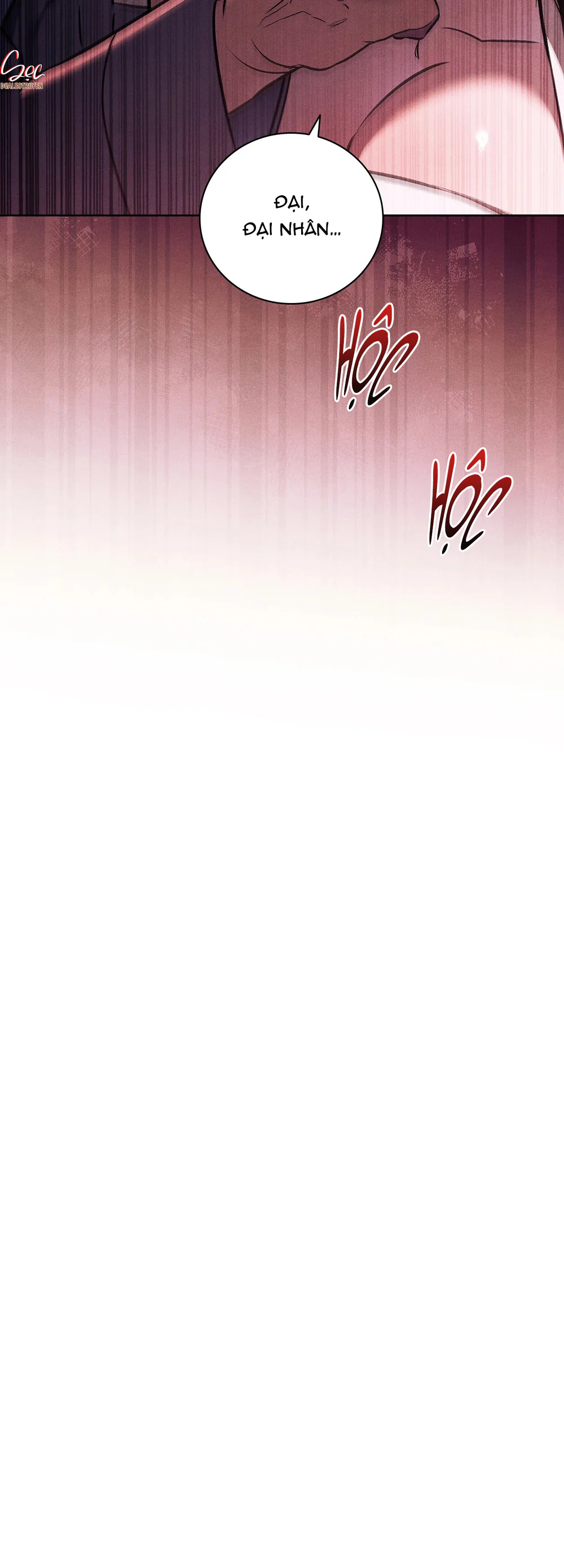 MÃNG XÀ VÀ CHÀNG TIỀU PHU Chapter 12 Trang 13