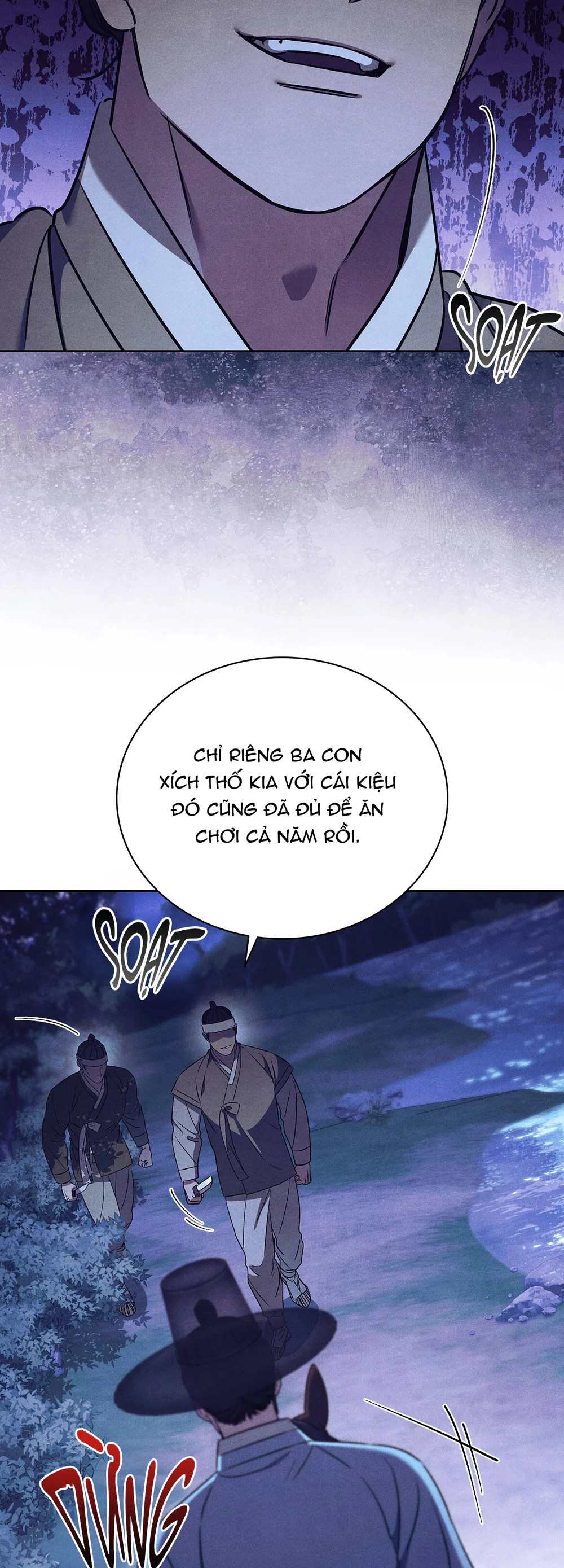 MÃNG XÀ VÀ CHÀNG TIỀU PHU Chapter 12 Trang 26