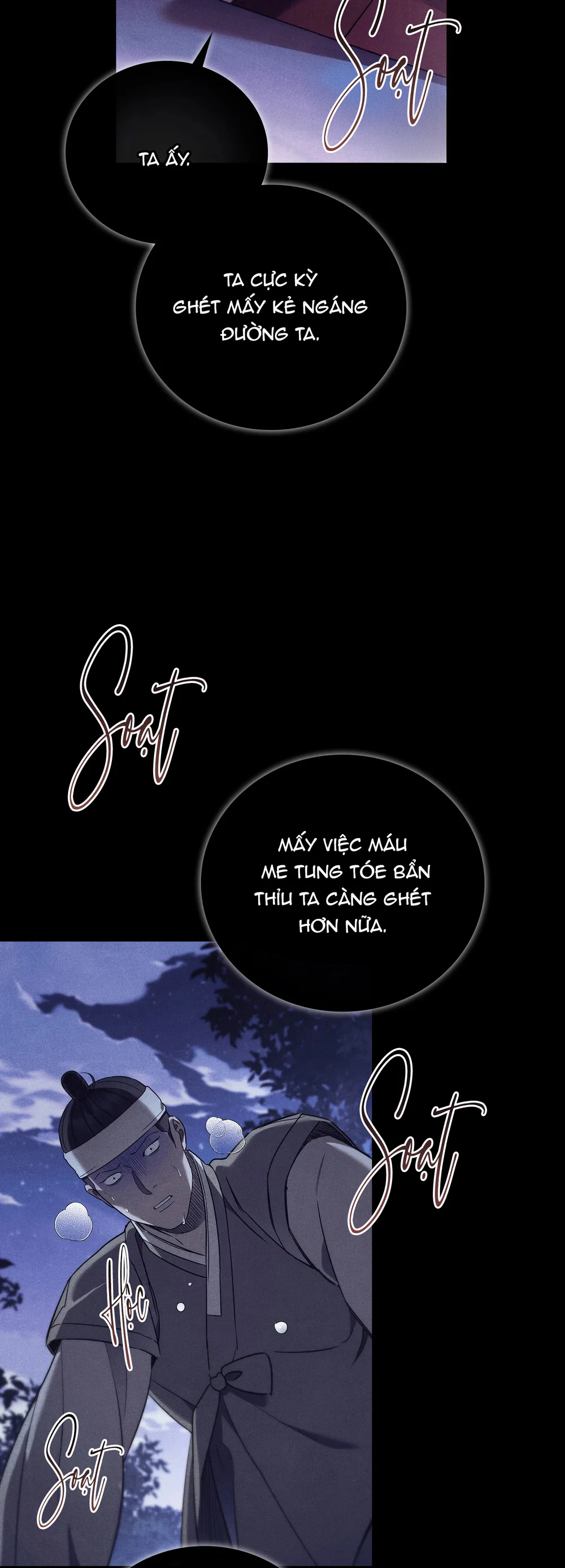 MÃNG XÀ VÀ CHÀNG TIỀU PHU Chapter 13 Trang 18