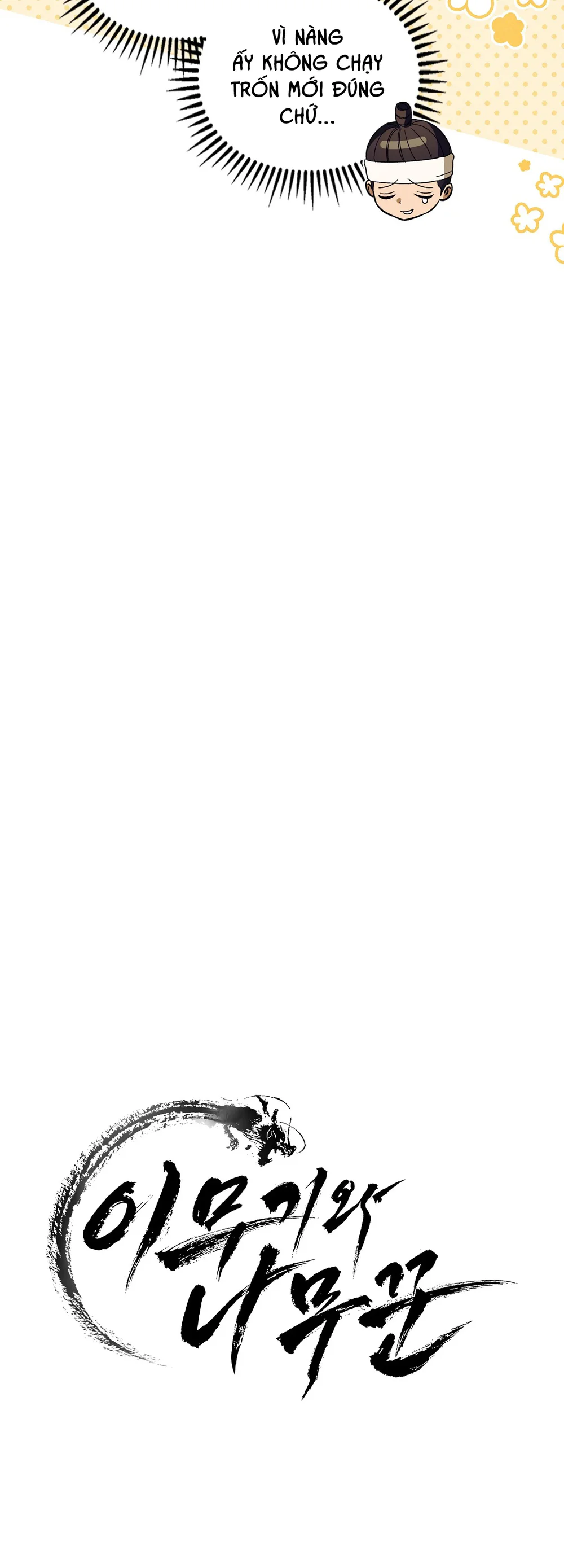 MÃNG XÀ VÀ CHÀNG TIỀU PHU Chapter 14 Trang 15