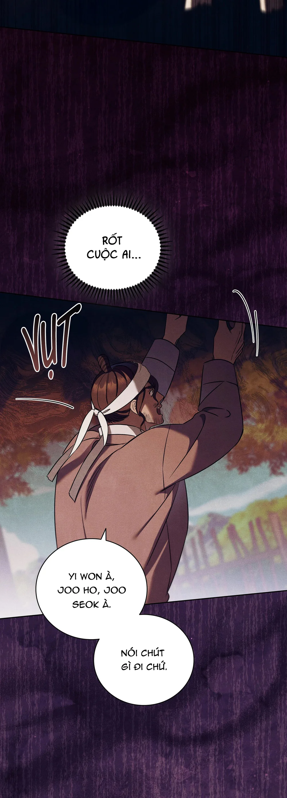 MÃNG XÀ VÀ CHÀNG TIỀU PHU Chapter 14 Trang 22