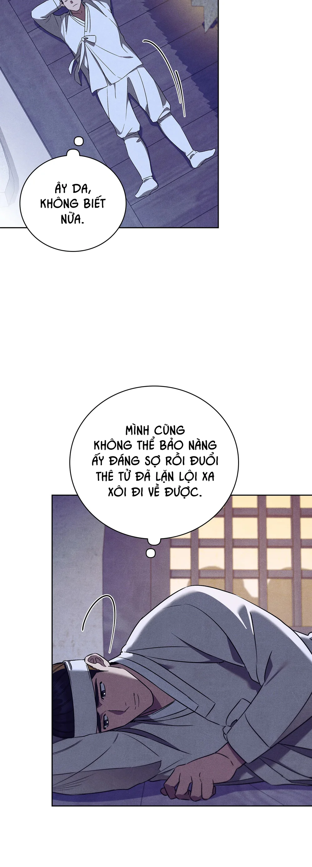 MÃNG XÀ VÀ CHÀNG TIỀU PHU Chapter 14 Trang 30