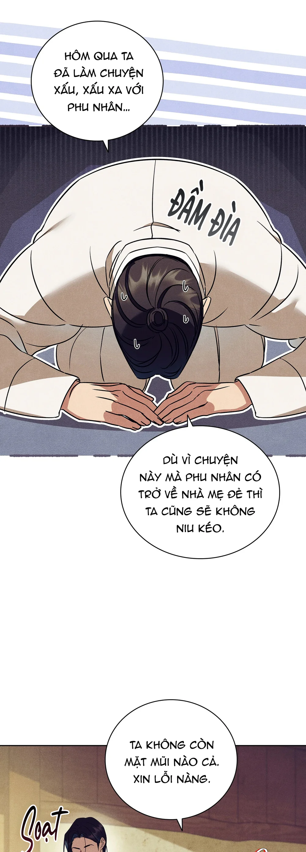 MÃNG XÀ VÀ CHÀNG TIỀU PHU Chapter 16 Trang 43