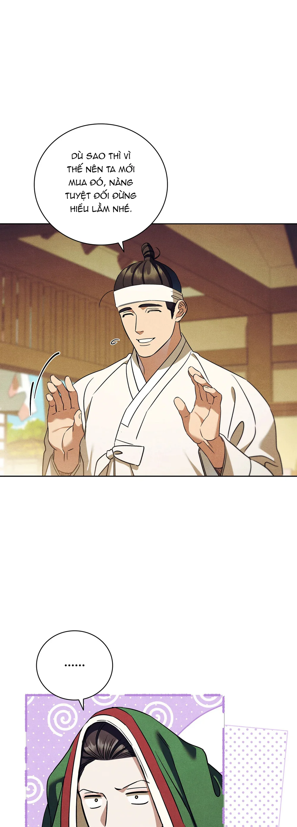 MÃNG XÀ VÀ CHÀNG TIỀU PHU Chapter 17 Trang 6