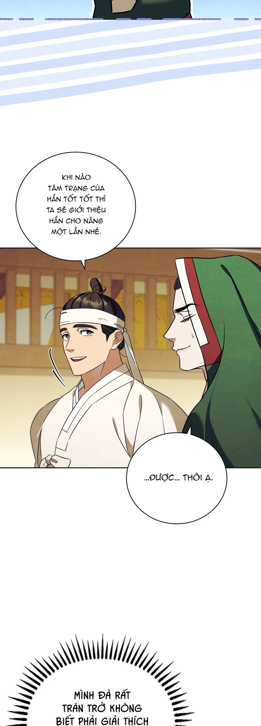 MÃNG XÀ VÀ CHÀNG TIỀU PHU Chapter 17 Trang 9