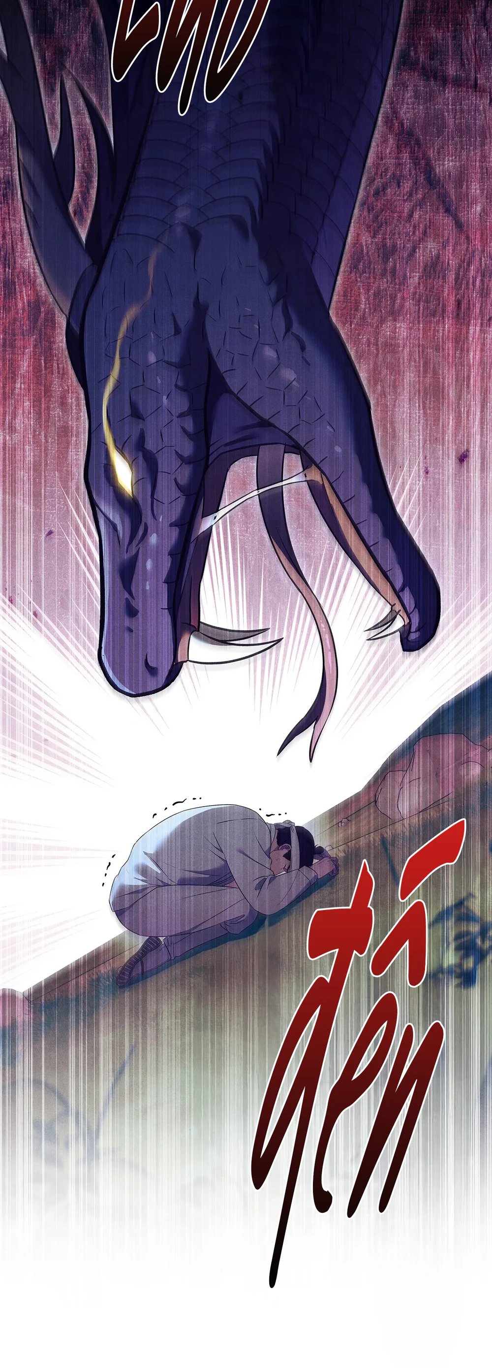 MÃNG XÀ VÀ CHÀNG TIỀU PHU Chapter 1 Trang 78